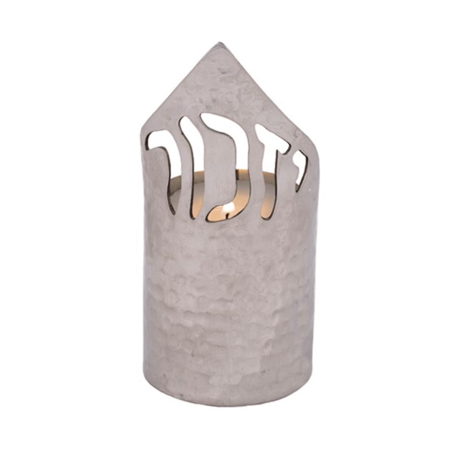 Yizkor Yahrzeit Memorial Candle Holder by Yair Emanuel、mySite、topwebapps