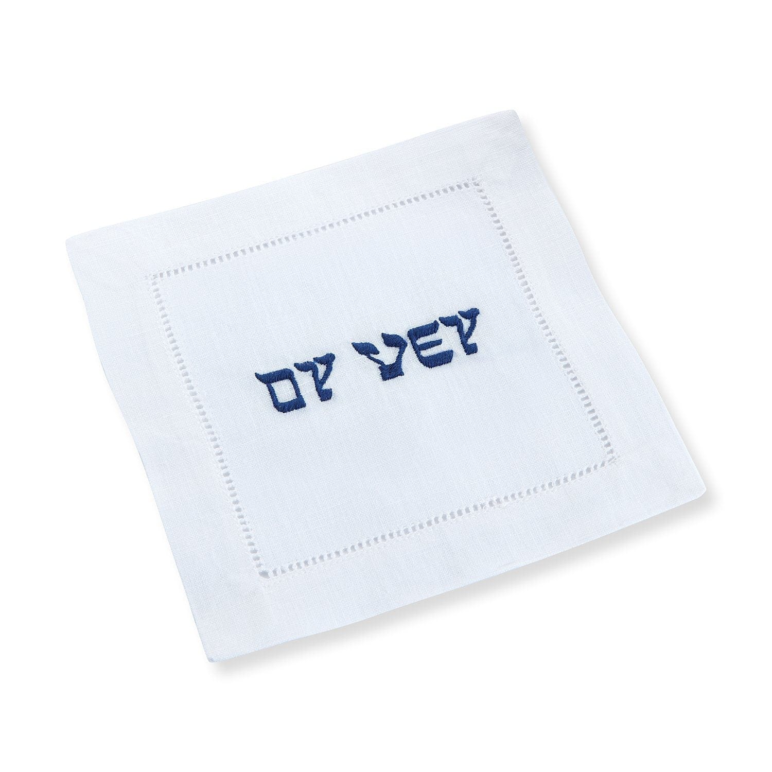 Yiddish Cocktail Napkins - Set of 4、mySite、topwebapps