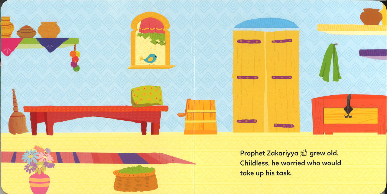 The Story of Maryam (Board Book)、mySite、topwebapps