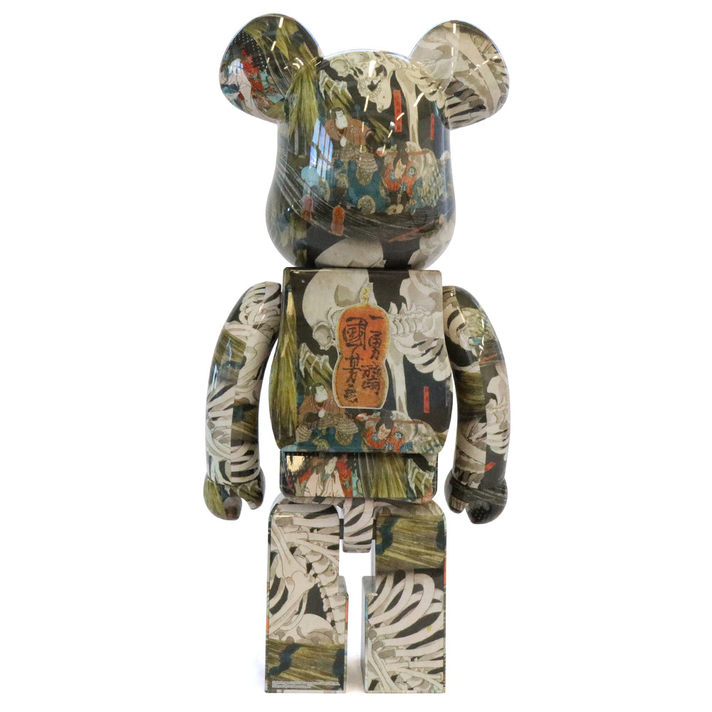  1000% Bearbrick Utagawa Kuniyoshi - The Haunted Old Palace at Soma、mySite、greenlandpopulation