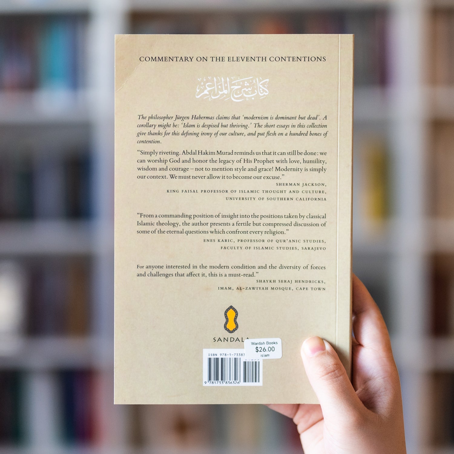 Commentary on the Eleventh Contentions、mySite、topwebapps