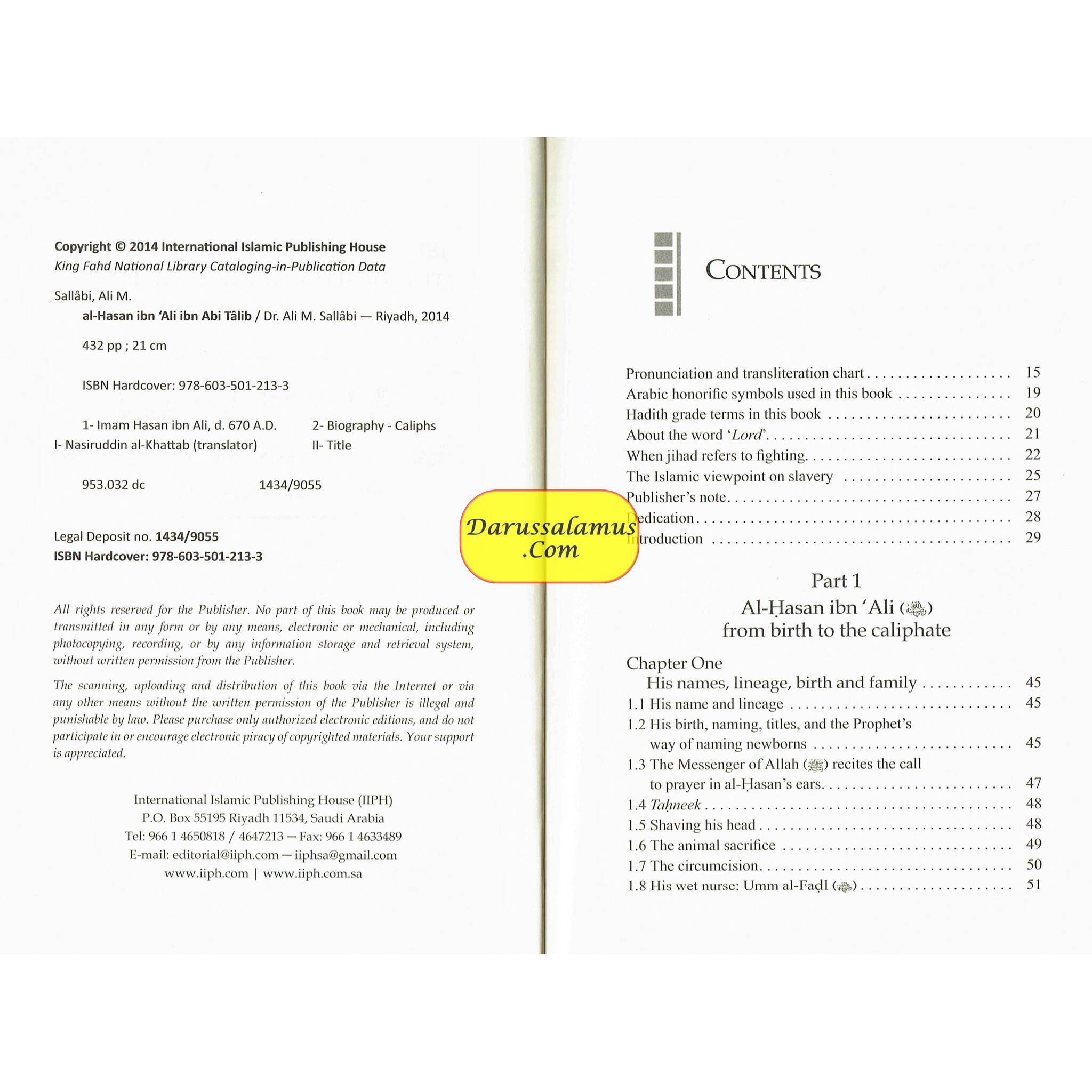 Al-Hasan ibn 'Ali ibn Abi Talib: His Life and Times By Dr. Ali Muhammad Sallabi、mySite、topwebapps