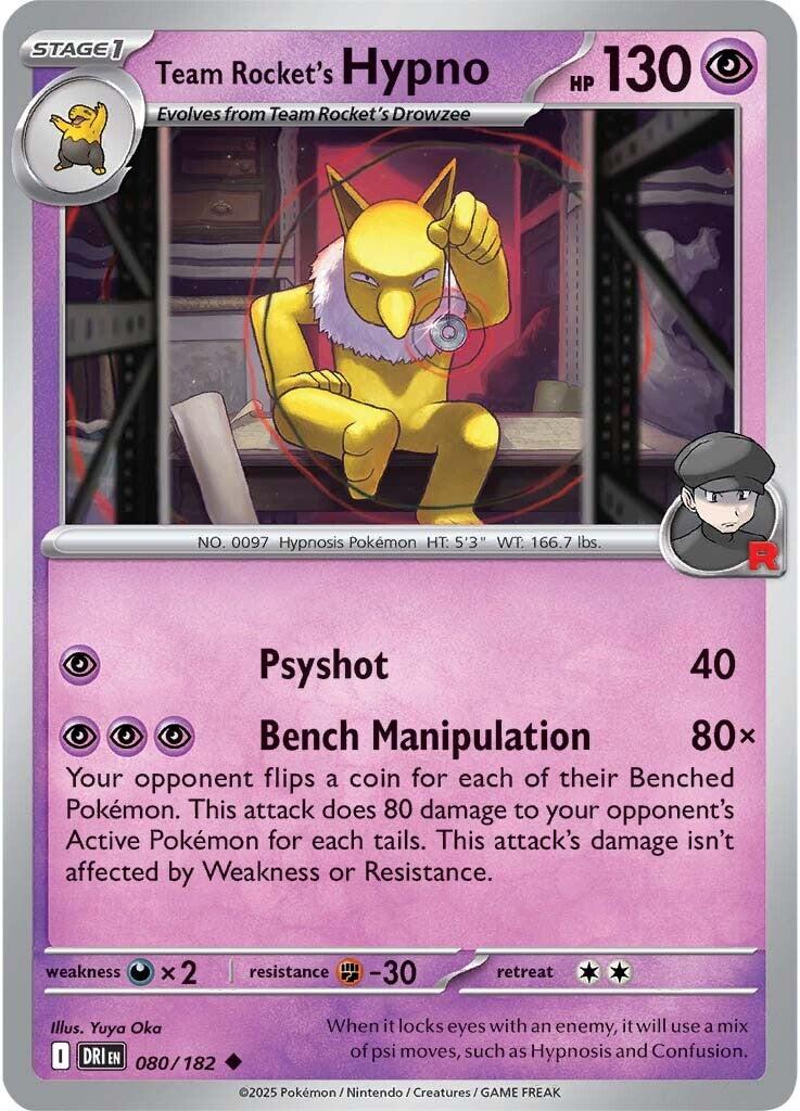 Team Rocket's Hypno (080/182) Scarlet & Violet: Destined Rivals、mySite、waistdrama