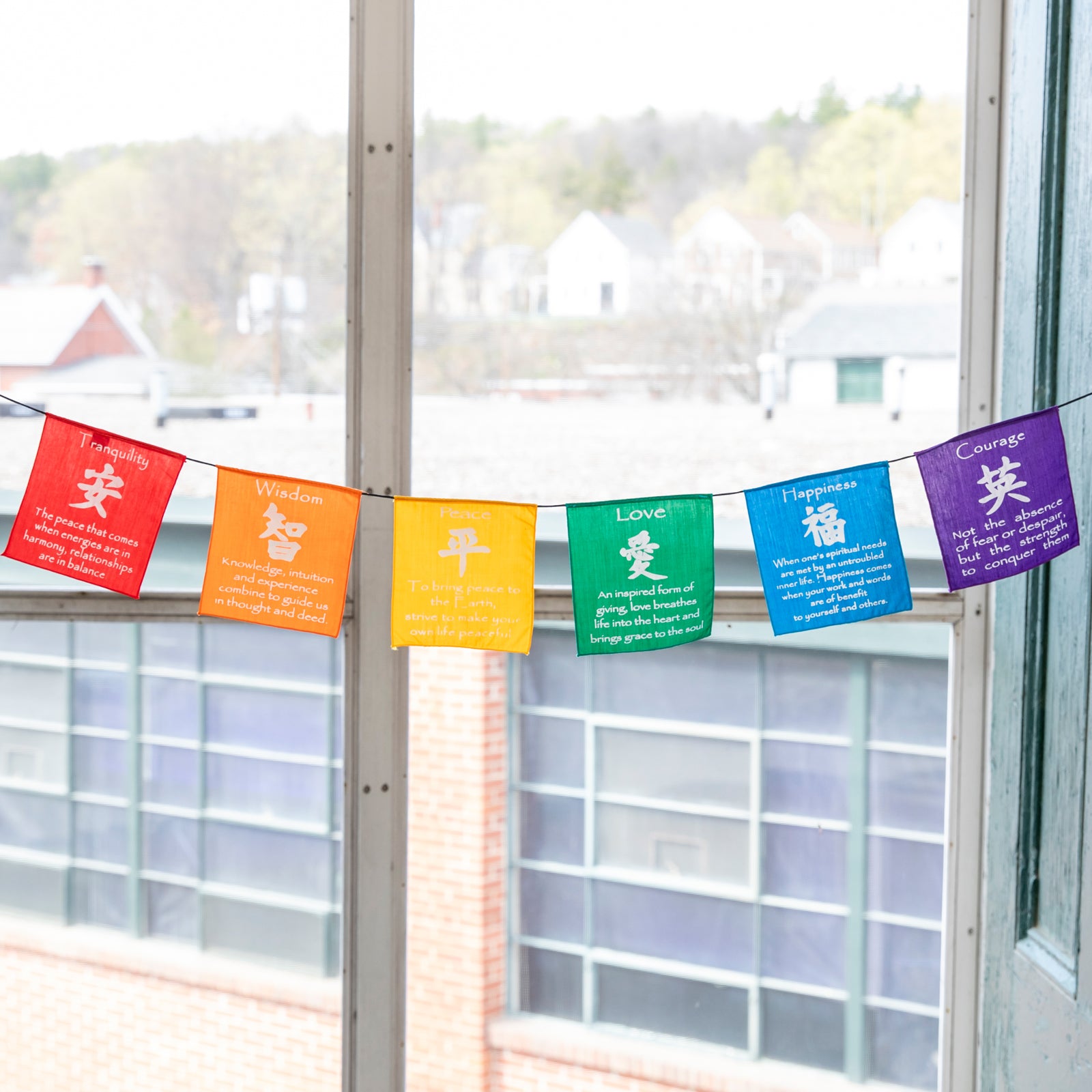 Small Prayer Flag in Bright Colors、mySite、topwebapps