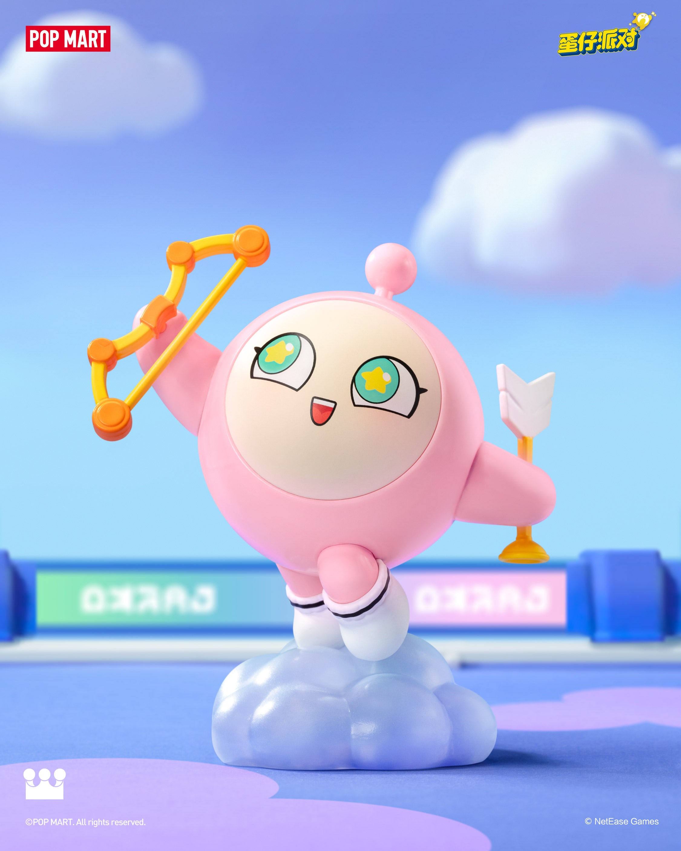  POP MART Eggy Party: Colorful Playland Classic Series Figures、mySite、greenlandpopulation