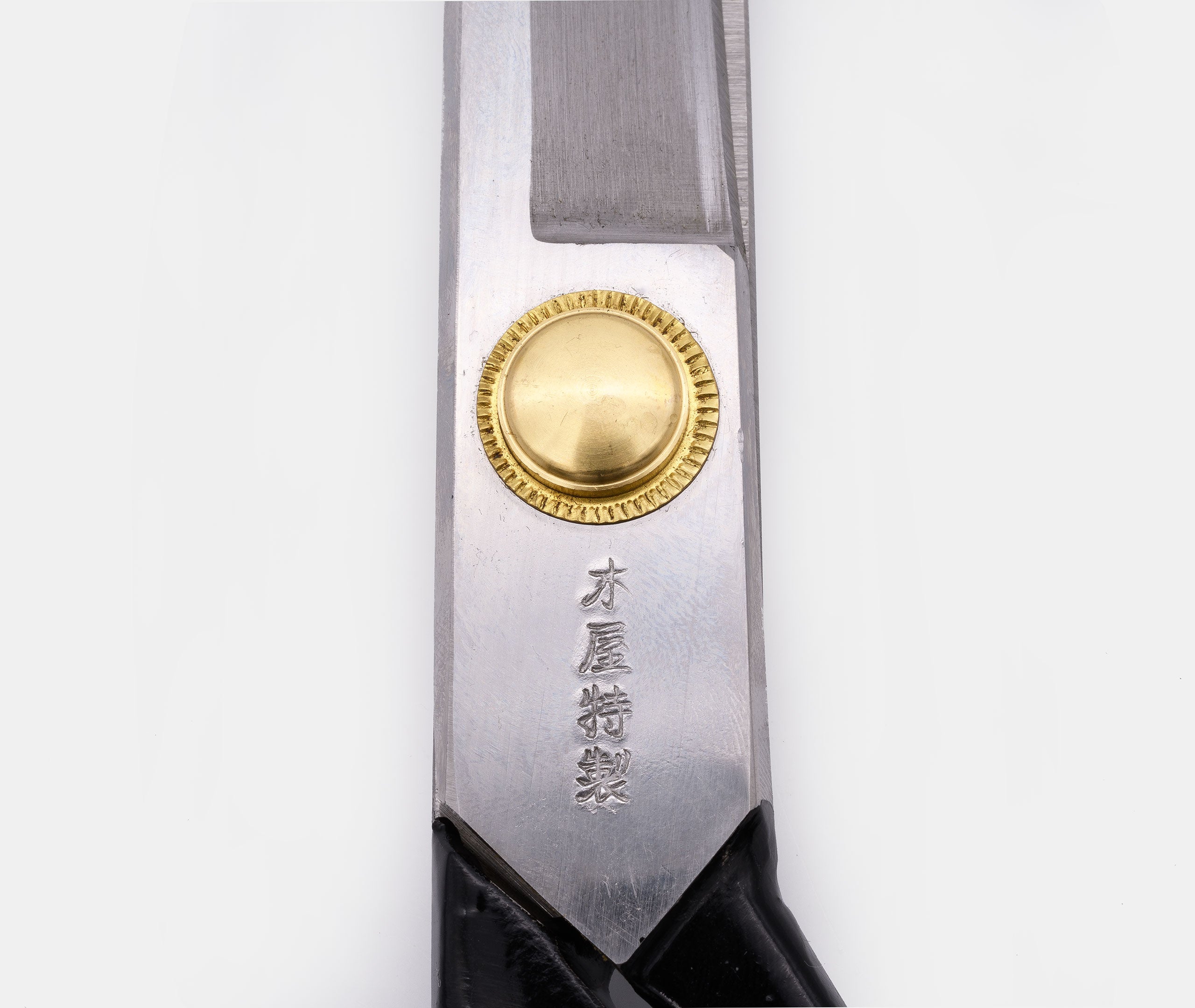 Yoshihisa Fabric Scissors - 240mm、mySite、topwebapps