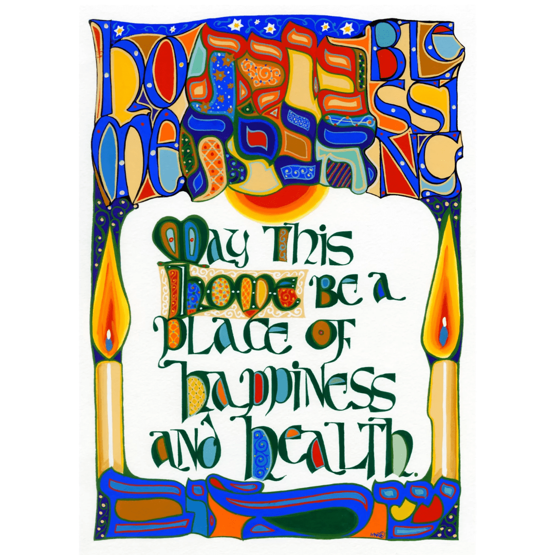 Home Blessing Print by Mordechai Rosenstein、mySite、topwebapps