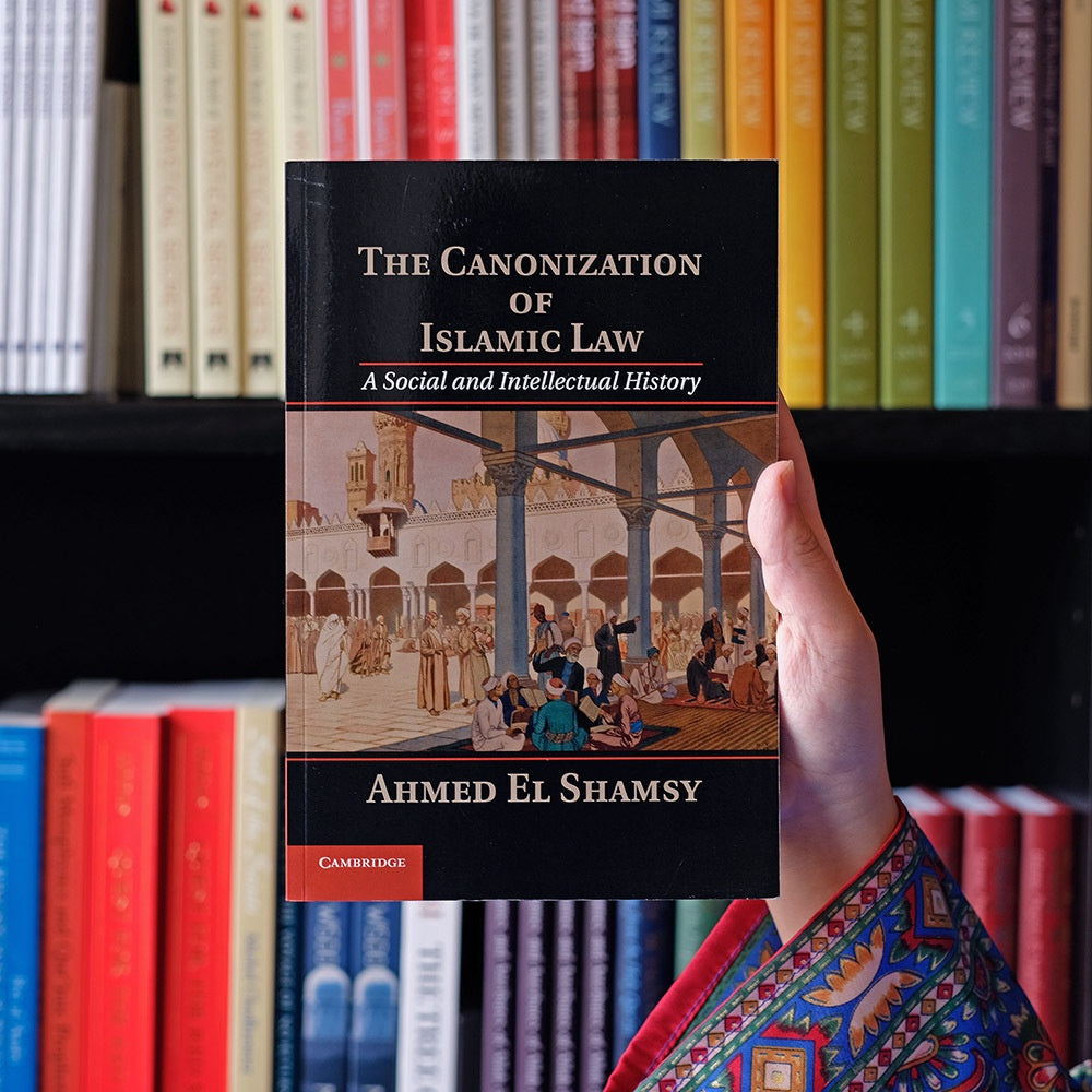 Canonization of Islamic Law、mySite、topwebapps