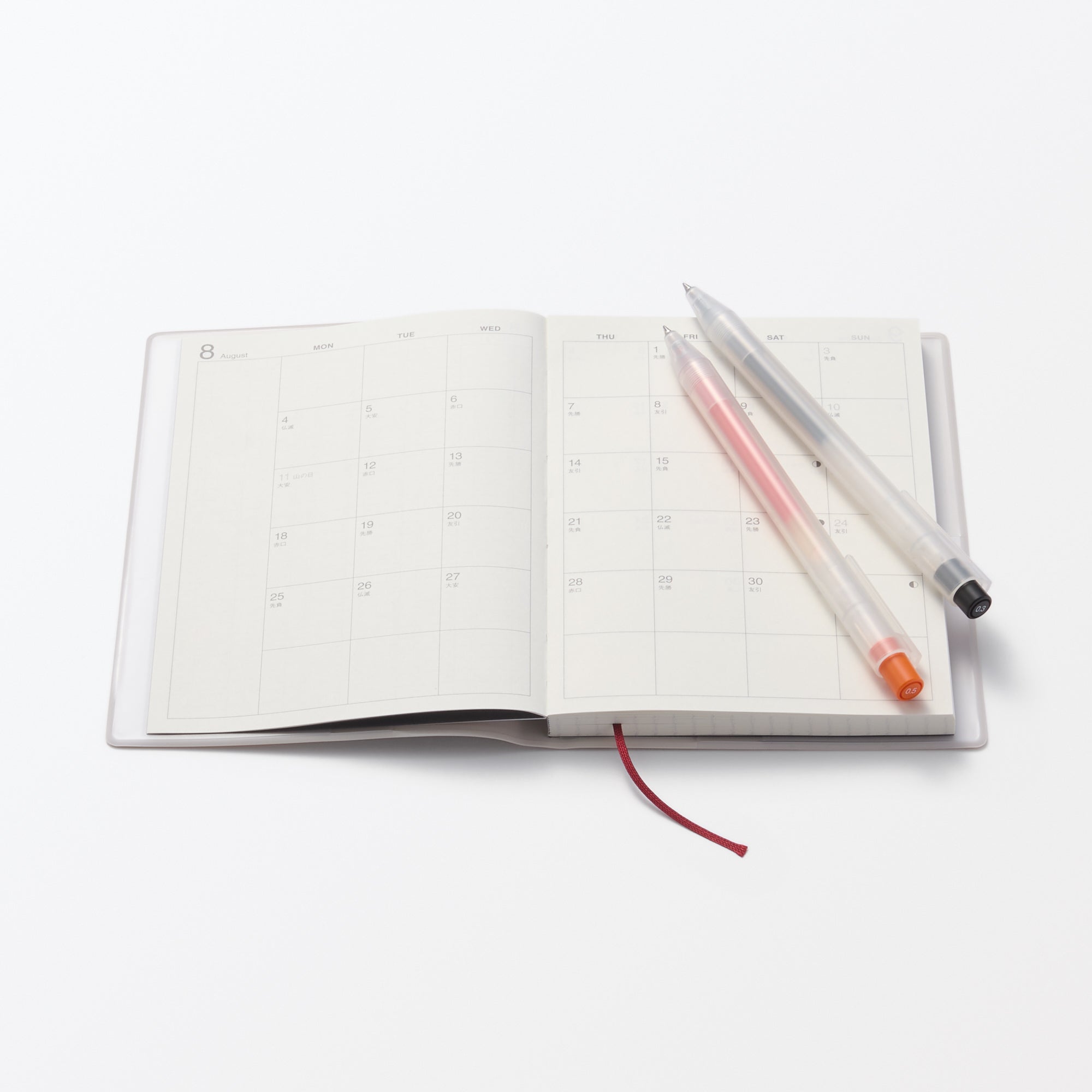  A6 White Gray Monthly/Weekly Planner From Aug. 2025 - Mon. Start、mySite、sugarbowlscore
