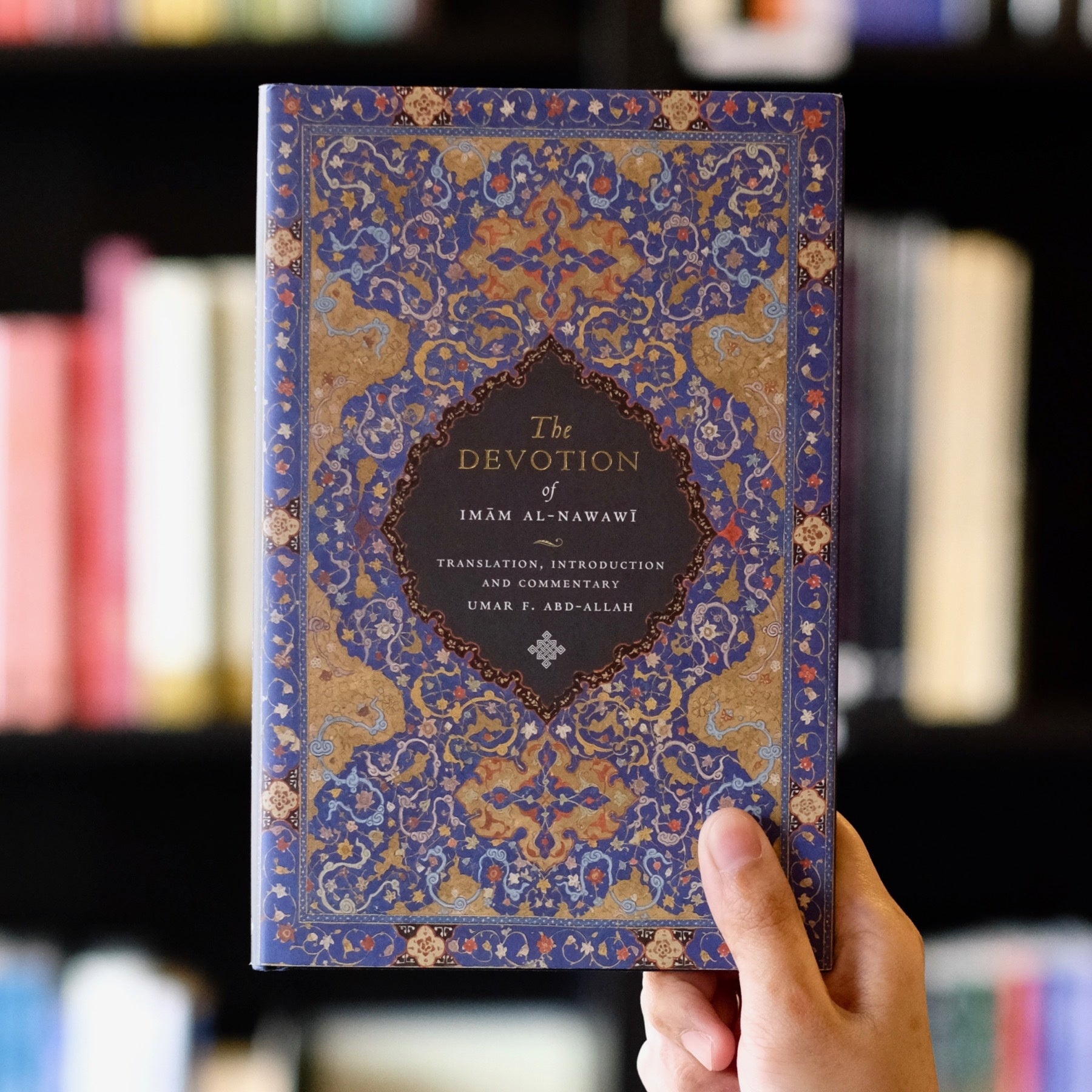 The Devotion of Imam al-Nawawi、mySite、topwebapps