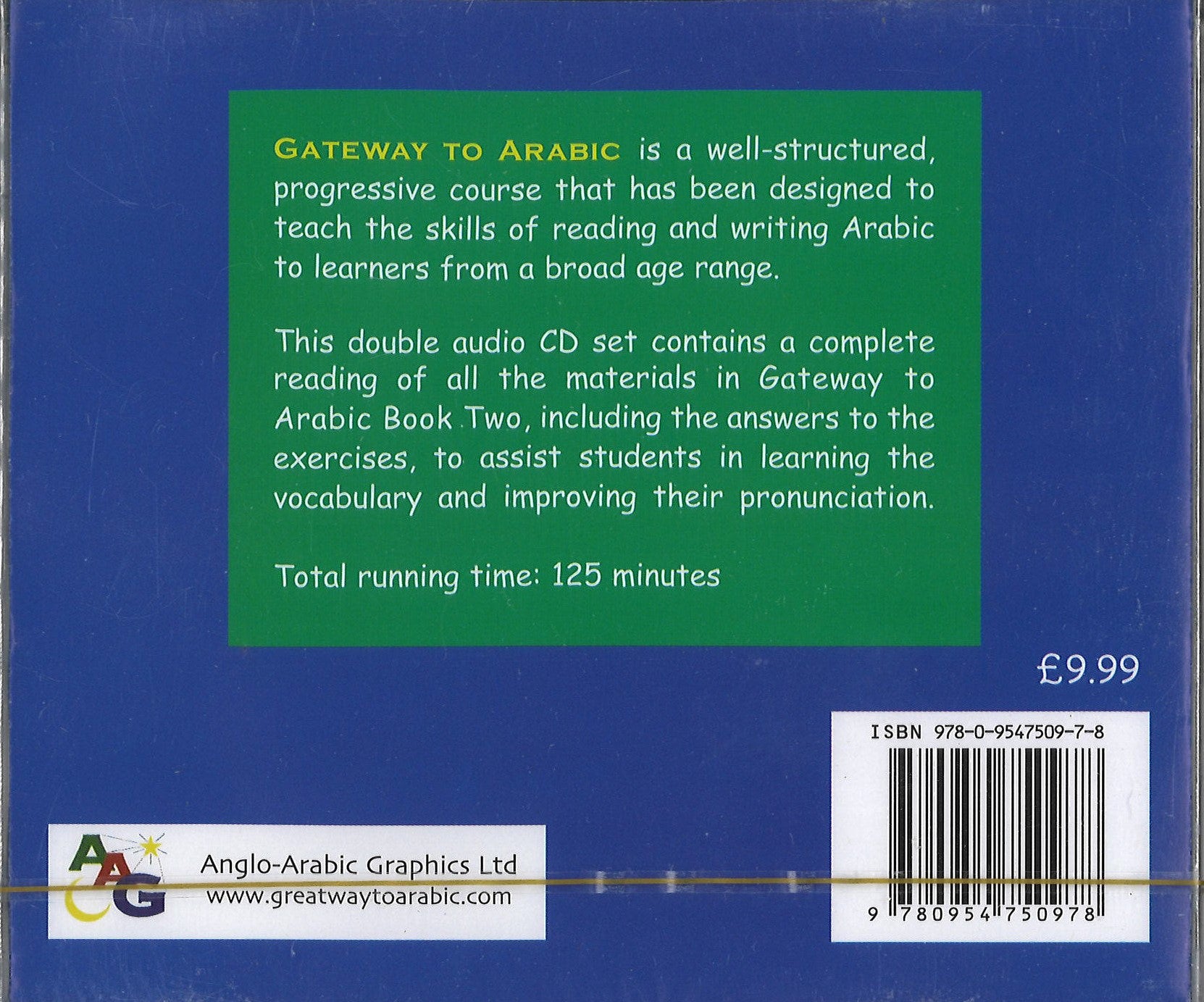 Gateway to Arabic: Book Two (Audio CD)、mySite、topwebapps