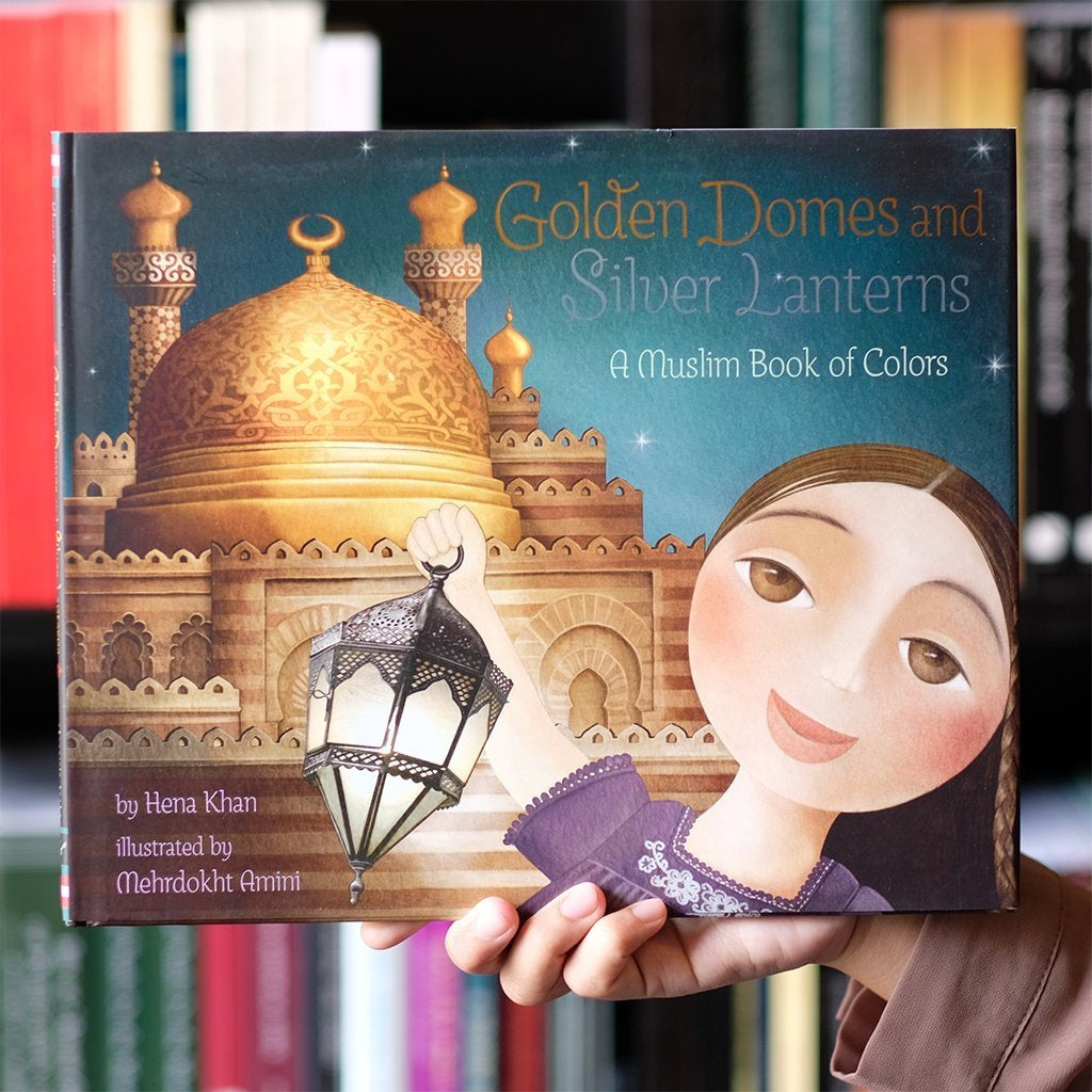 Golden Domes and Silver Lanterns: A Muslim Book of Colors、mySite、topwebapps