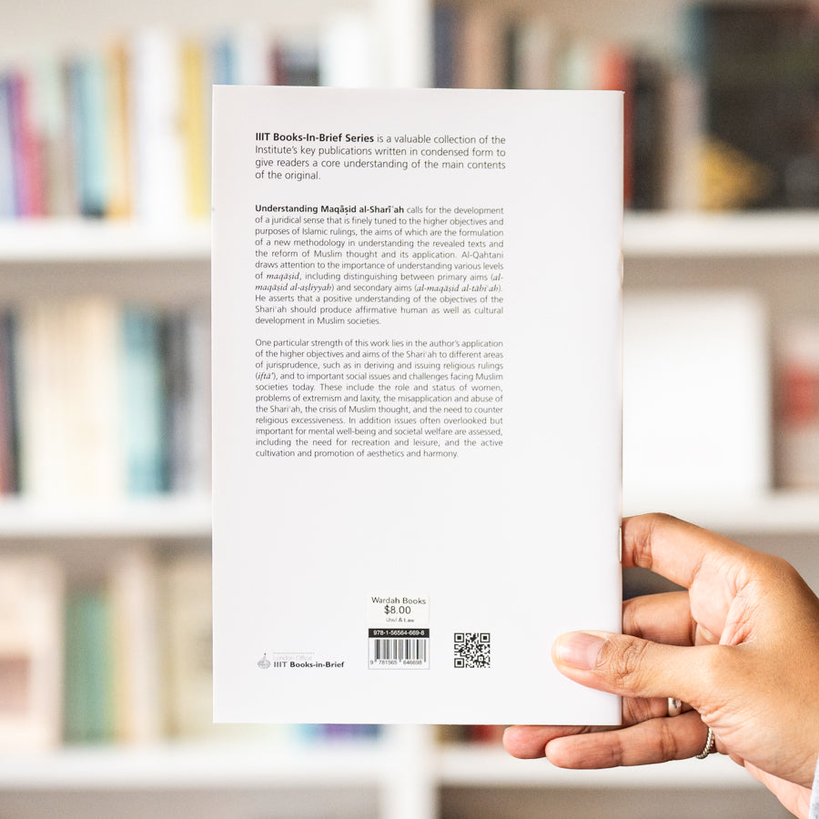 Understanding Maqasid al-Shariah、mySite、topwebapps