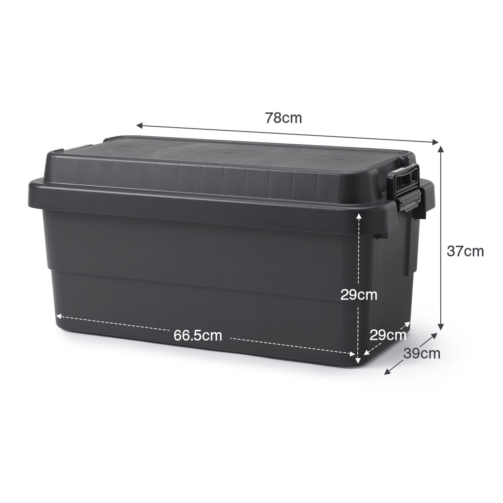  Heavy Duty Polypropylene Storage Box - Dark Gray - Extra Large 18.5 gal、mySite、sugarbowlscore