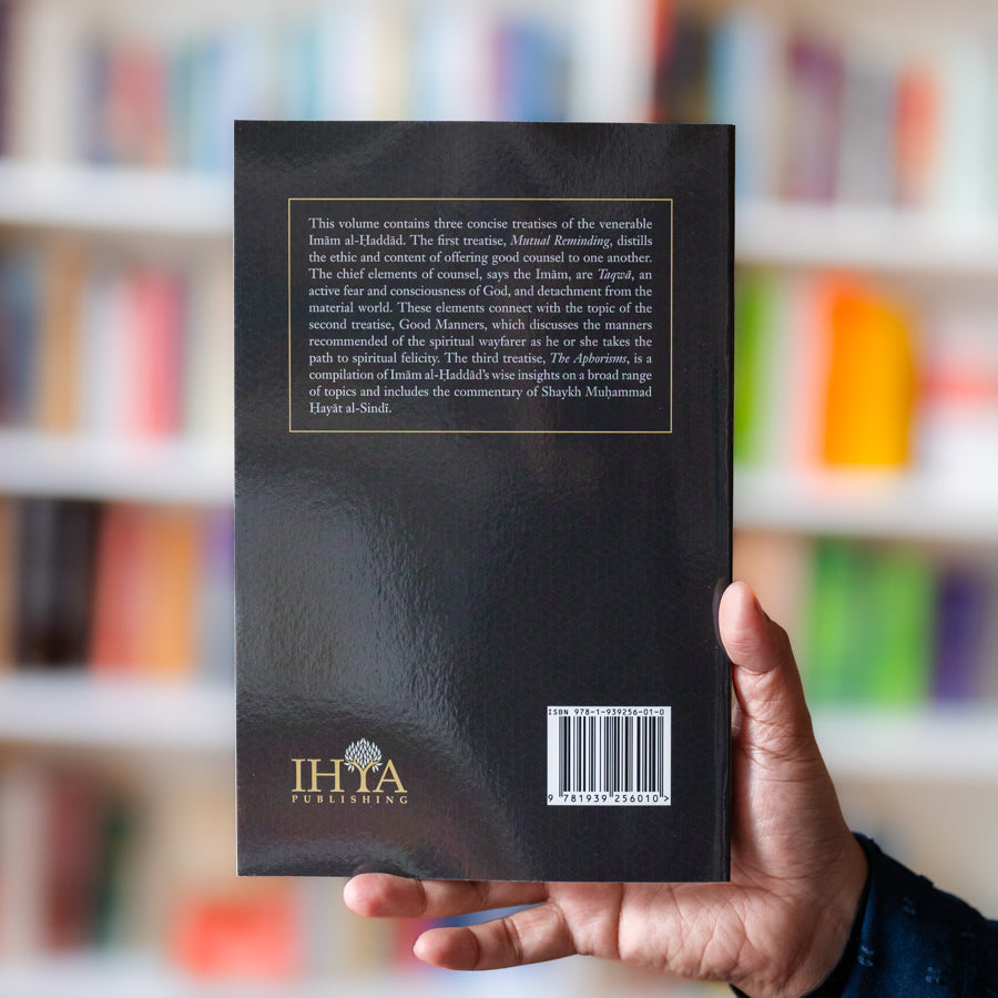 Three Treatises: Mutual Reminders, Good Manners & The Aphorisms、mySite、topwebapps