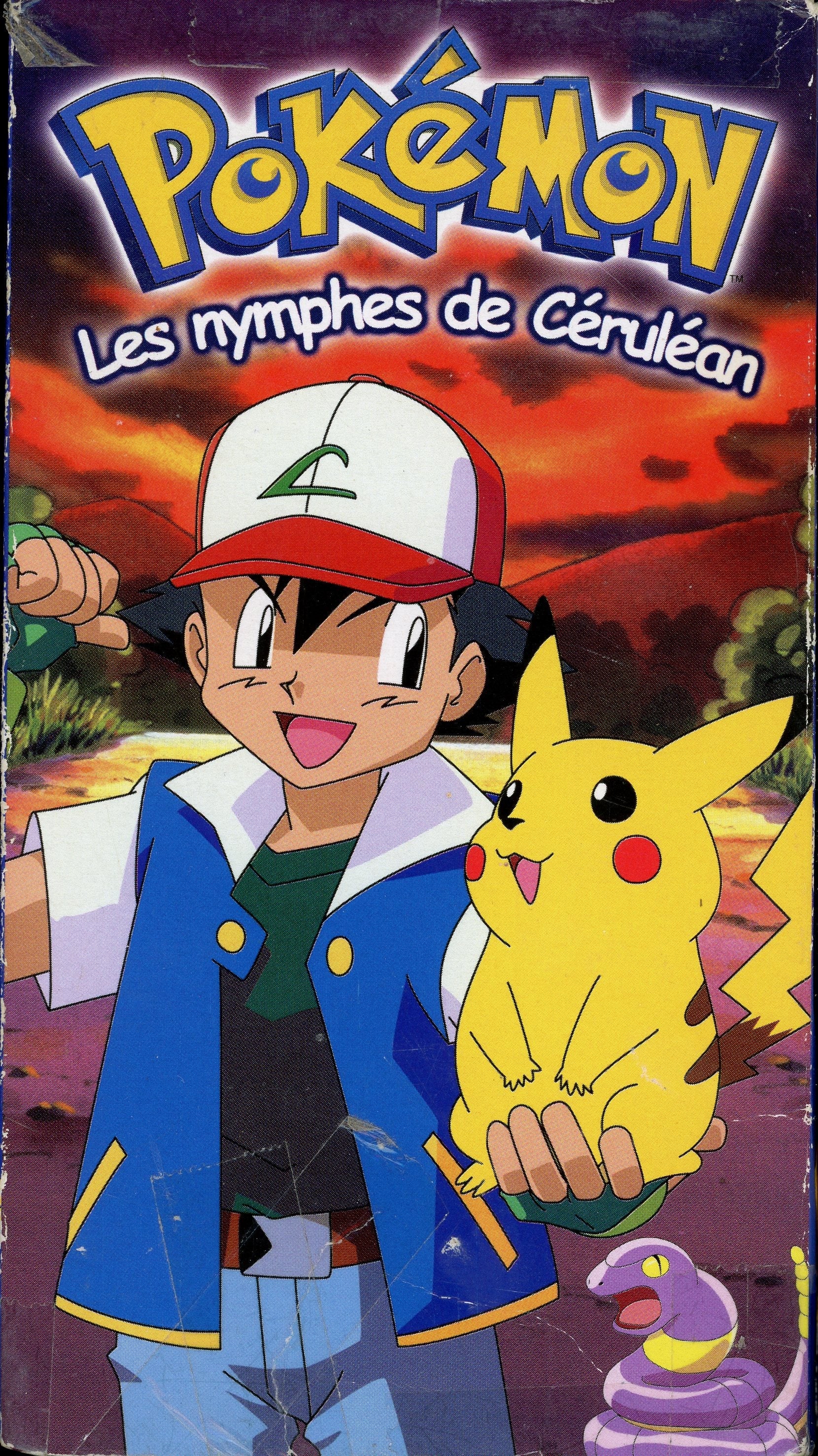 Les rymphes de Céruléan Pokémon French Version Tape、mySite、waistdrama