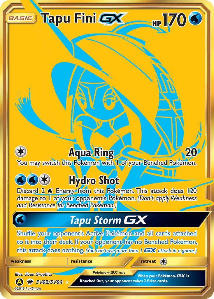 Tapu Fini GX (SV92/SV94) Sun & Moon: Hidden Fates - Shiny Vault、mySite、waistdrama
