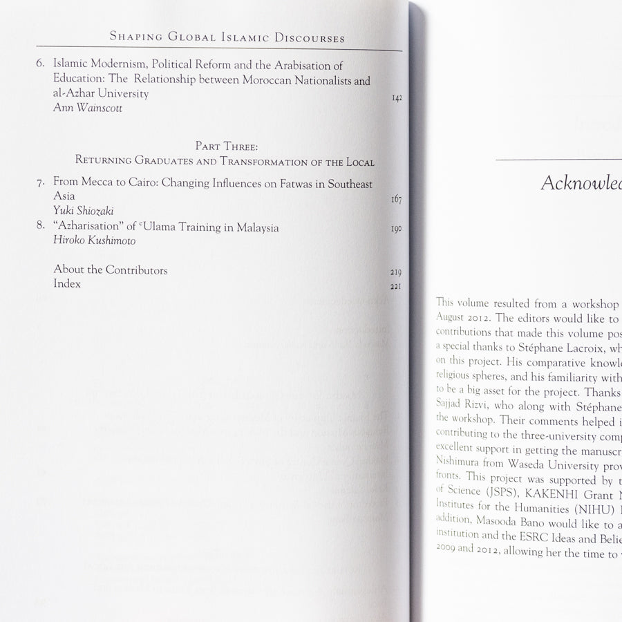 Shaping Global Islamic Discourses、mySite、topwebapps