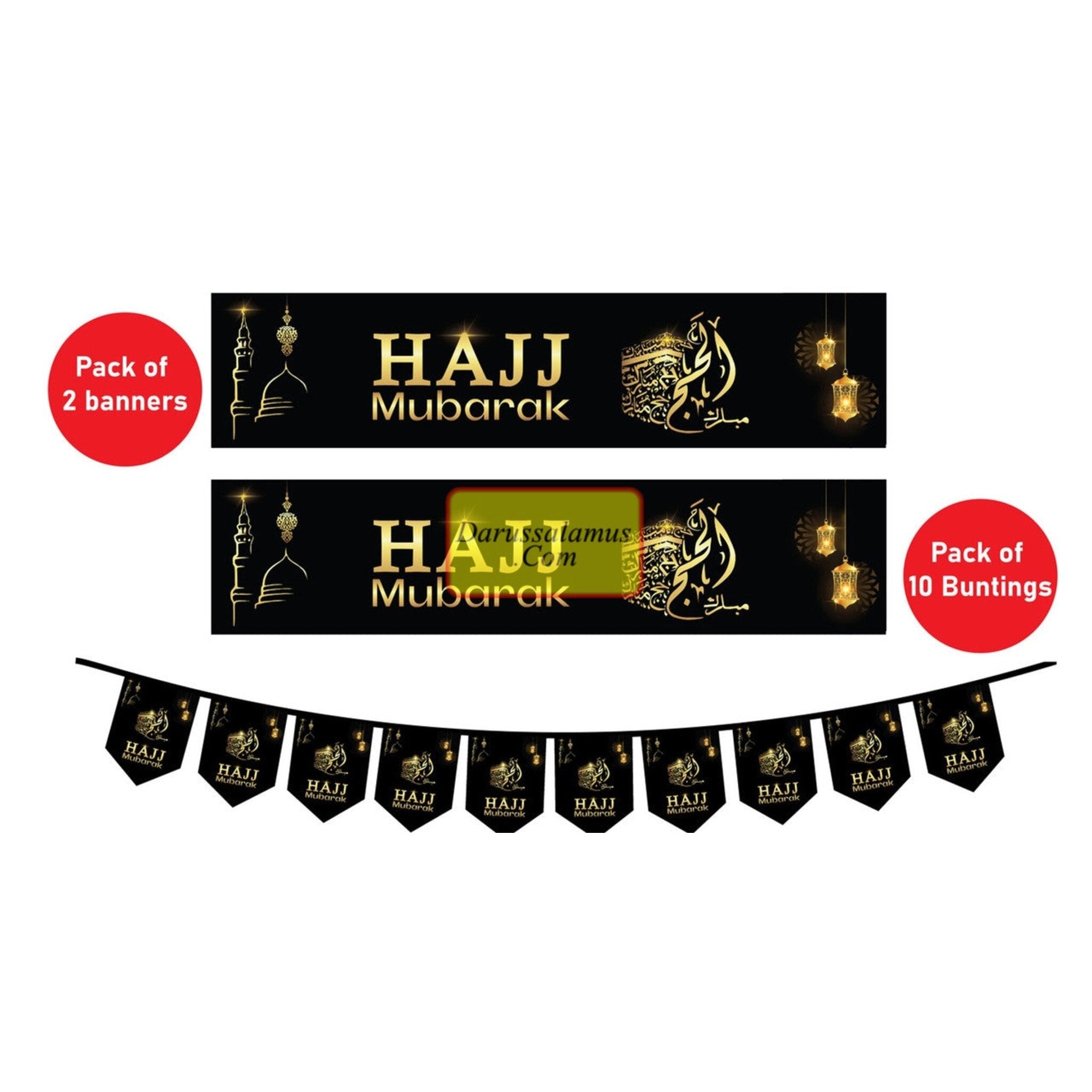 Umrah Mubarak,Hajj Mubarak,Baloon ,Banner Bunting Decorative wall Hanging、mySite、topwebapps
