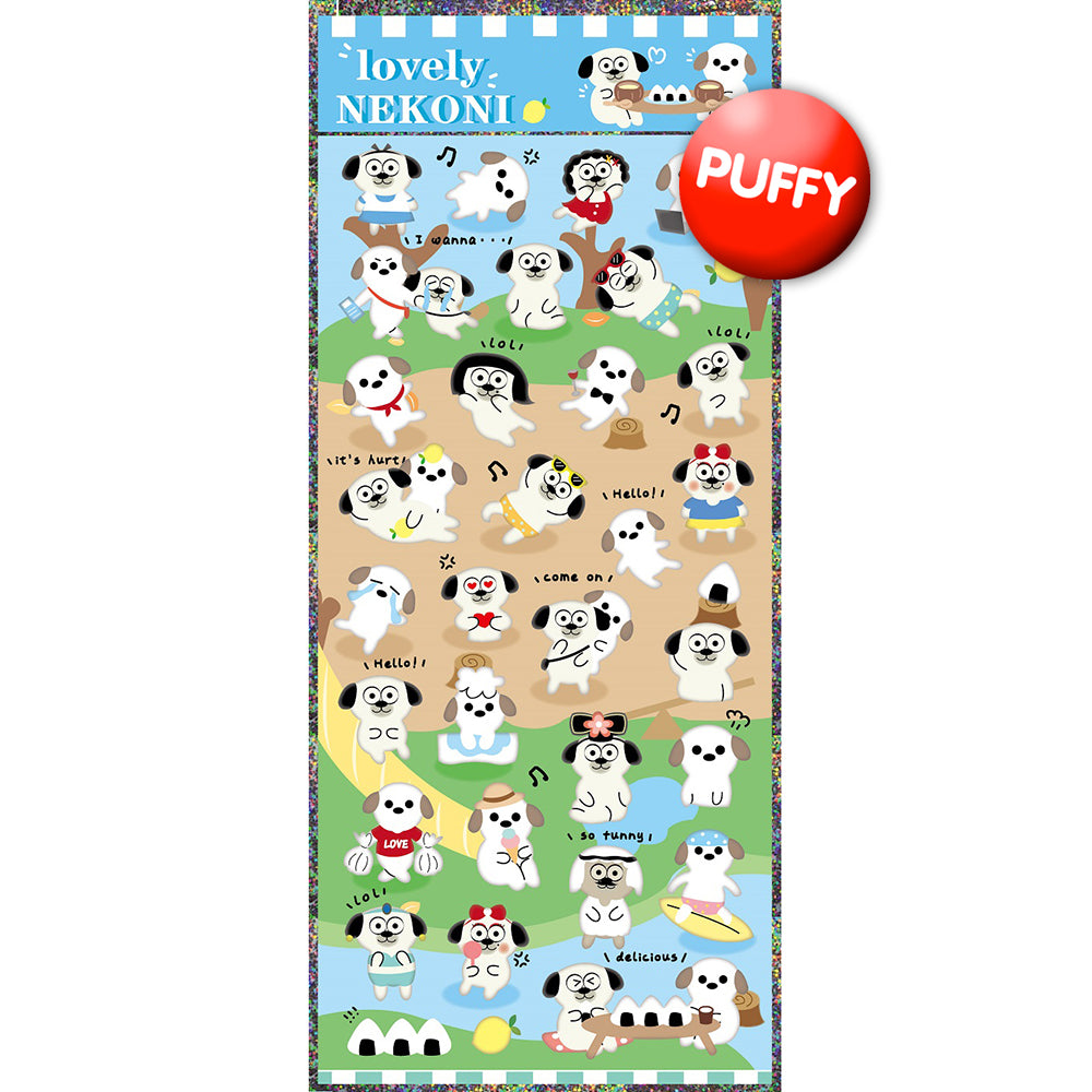  Dog Nekoni Puffy Stickers、mySite、ghnorth