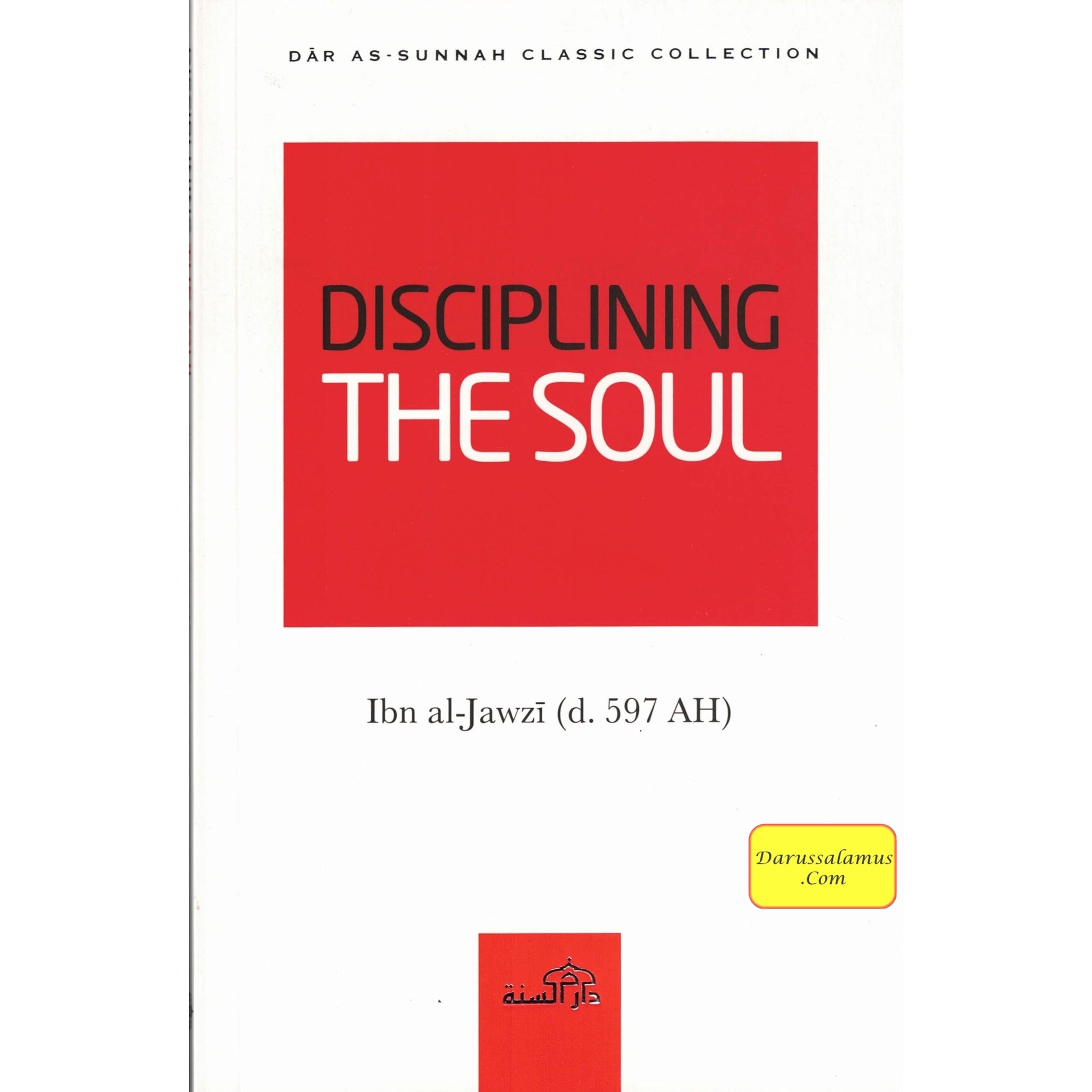 Disciplining the Soul By Ibn al-Jawzi、mySite、topwebapps