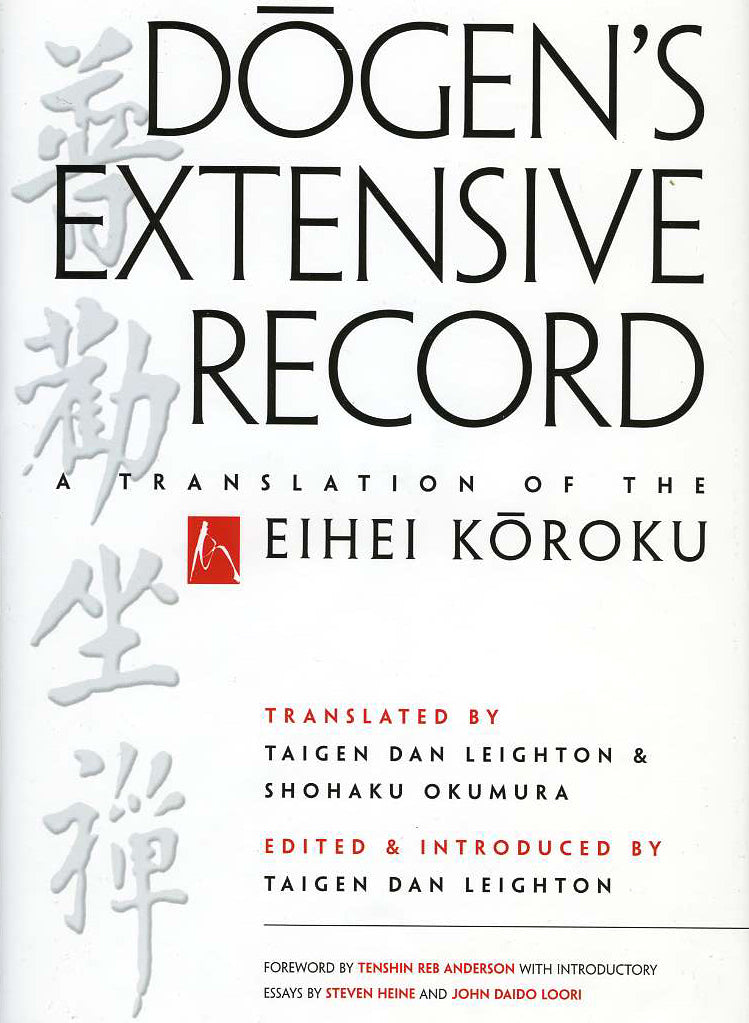 Dogen's Extensive Record: A Translation of the Eihei Koroku、mySite、topwebapps