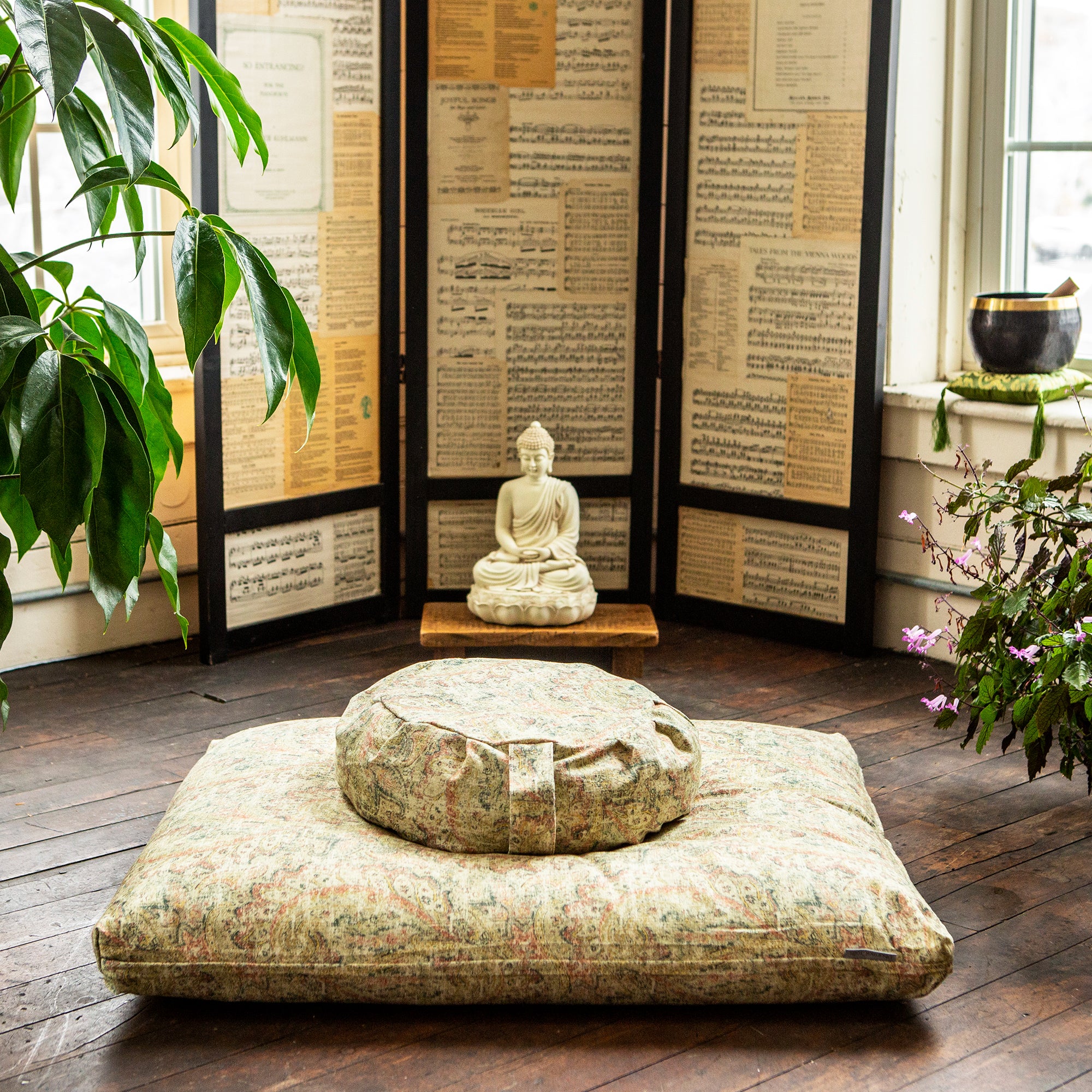 Limited Edition Zafu Zabuton Set、mySite、topwebapps