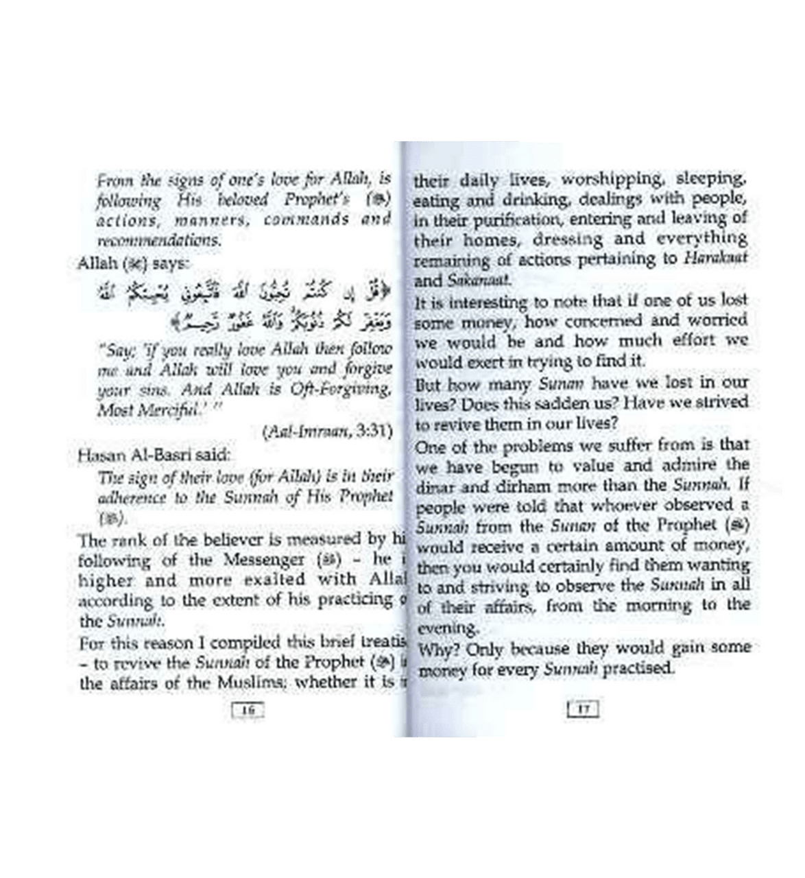 More than 1000 Sunan for Every Day & Night、mySite、topwebapps