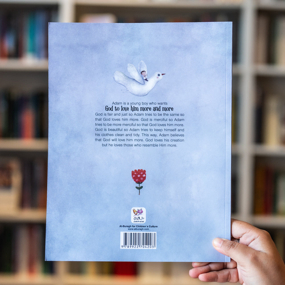 I Wish God Would Love Me More、mySite、topwebapps