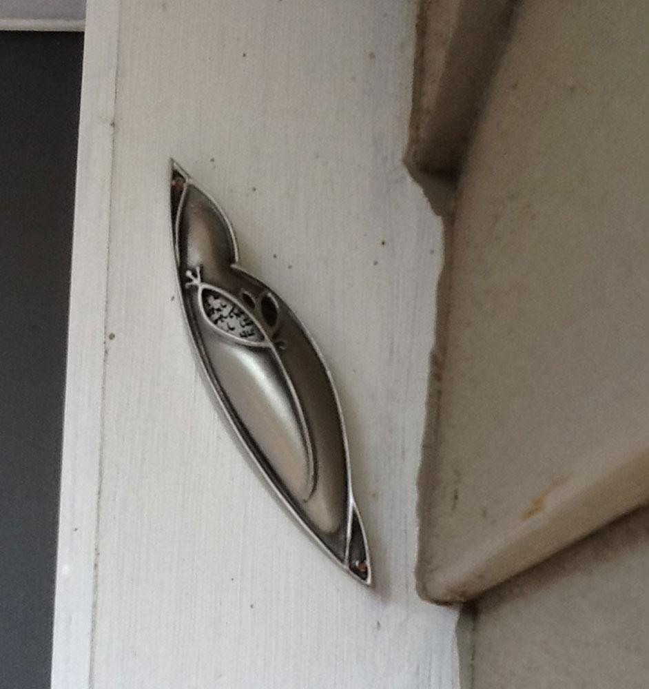 Mezuzah Aviva Center - Pewter、mySite、topwebapps