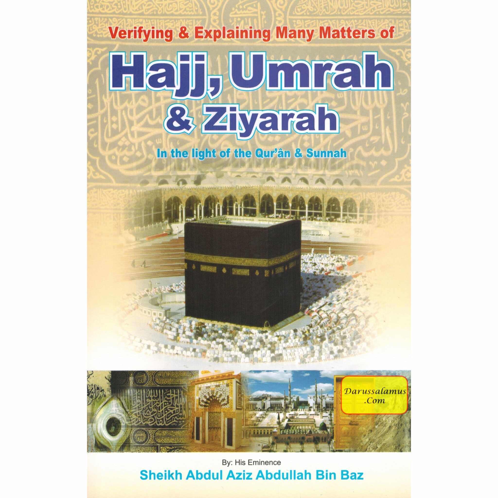 Hajj, Umrah & Ziyarah (Large size) By Abdul Aziz bin Abdullah bin Baz、mySite、topwebapps