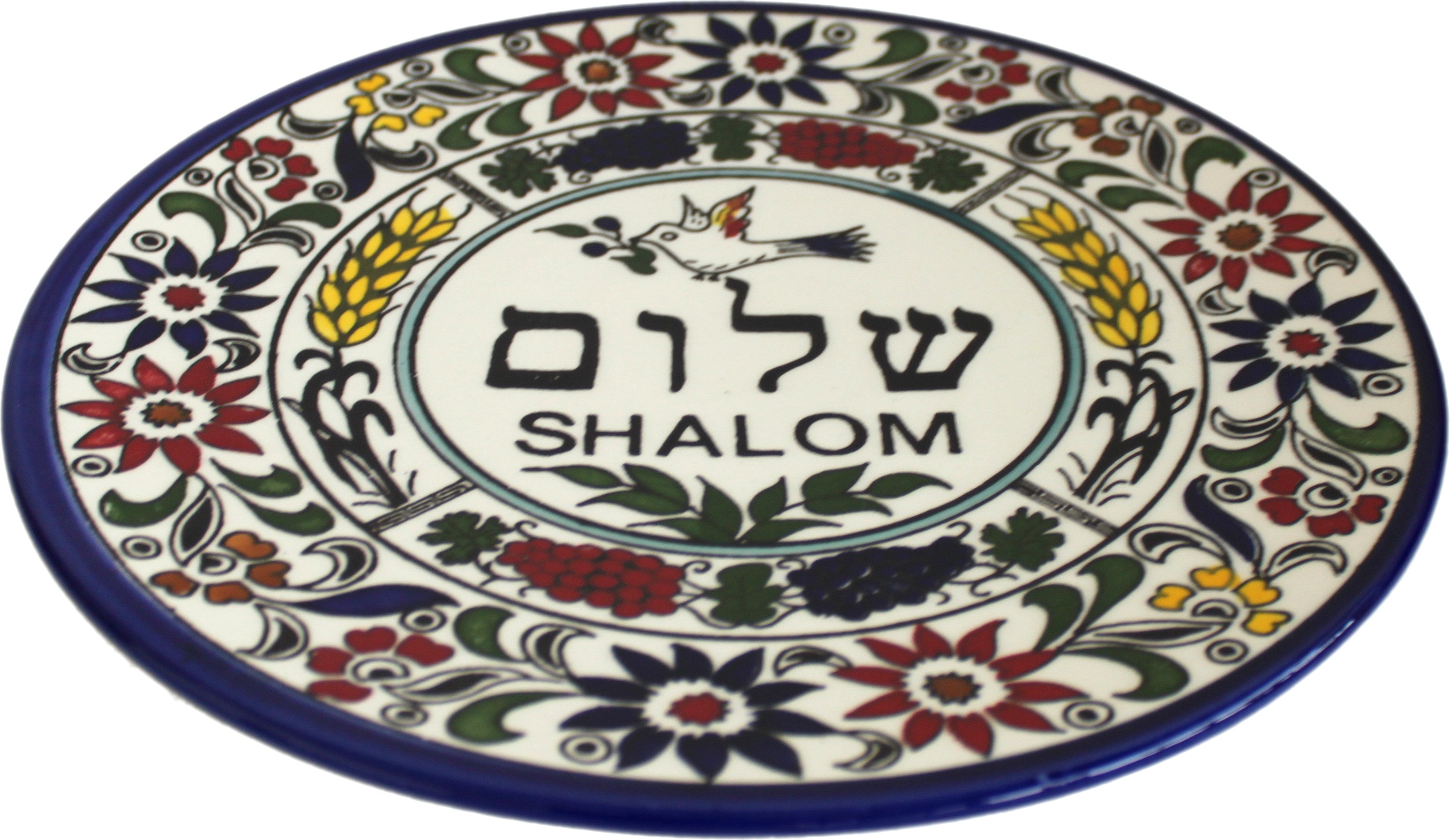 Shalom/Peace with Pigeon Armenian Ceramic Plate - Large (11 inches or 27 cm) - Asfour Outlet Trademark、mySite、topwebapps