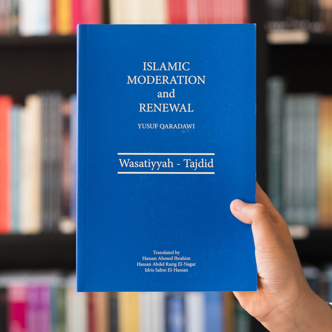 Islamic Moderation and Renewal: Wasatiyyah-Tajdid、mySite、topwebapps