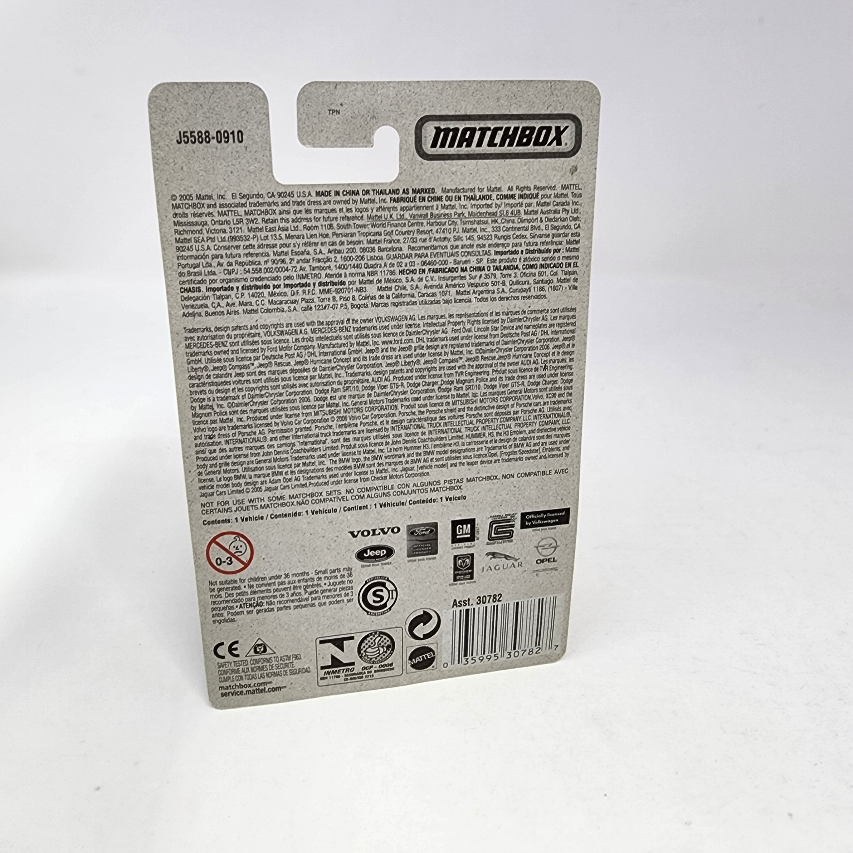 Mercedes-Benz E430 #22 * Black * Matchbox Basic、mySite、hgirdovlk