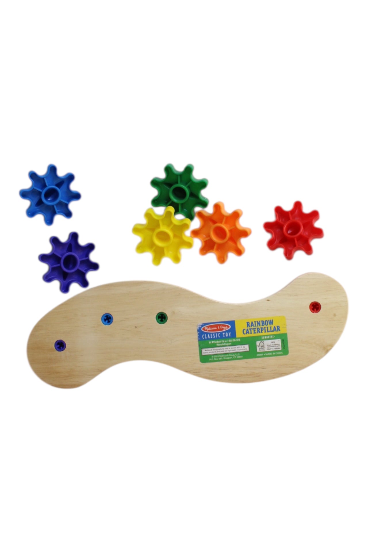 Melissa & Doug Caterpillar Musical Toy O/S、mySite、g9winljtr