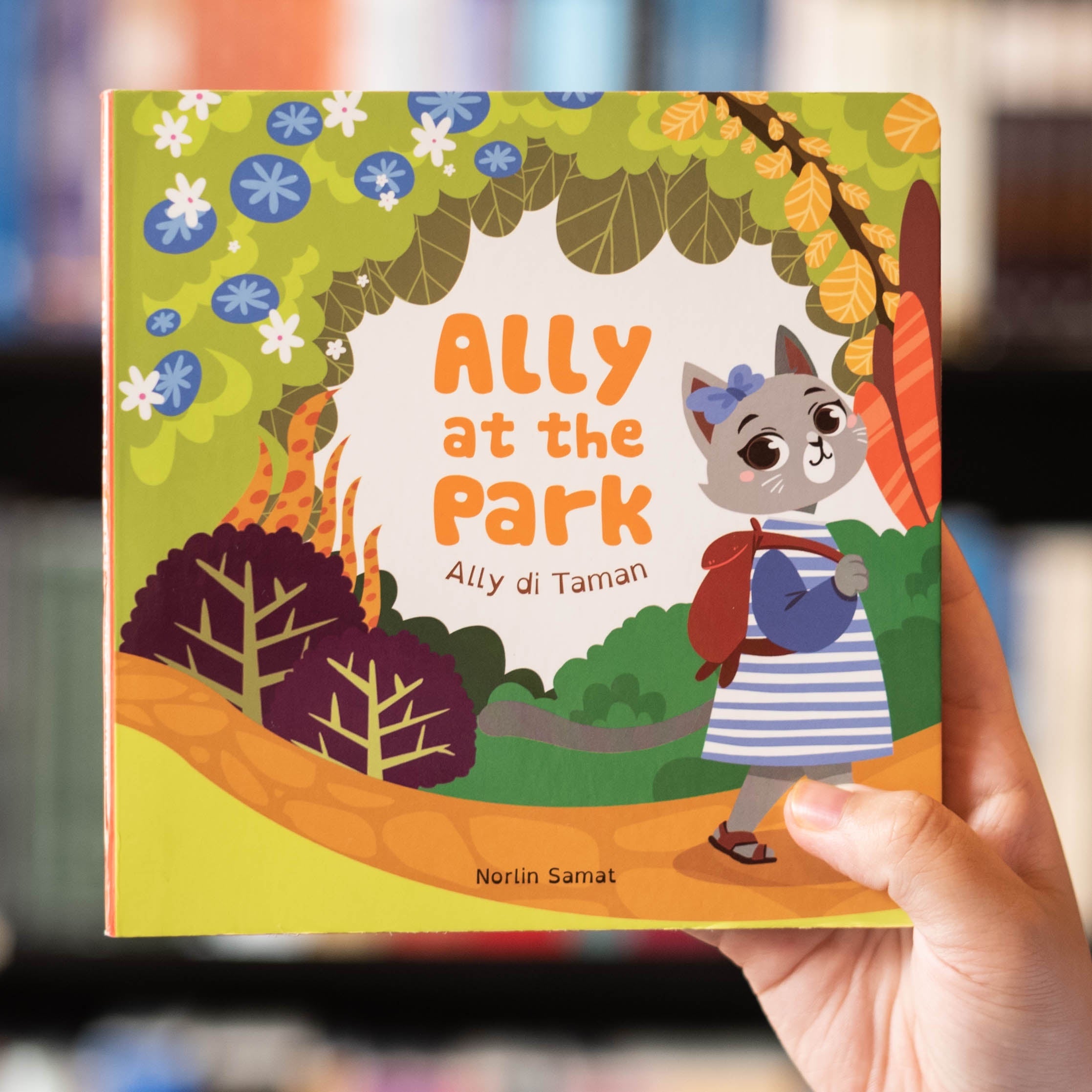 Ally at the Park、mySite、topwebapps