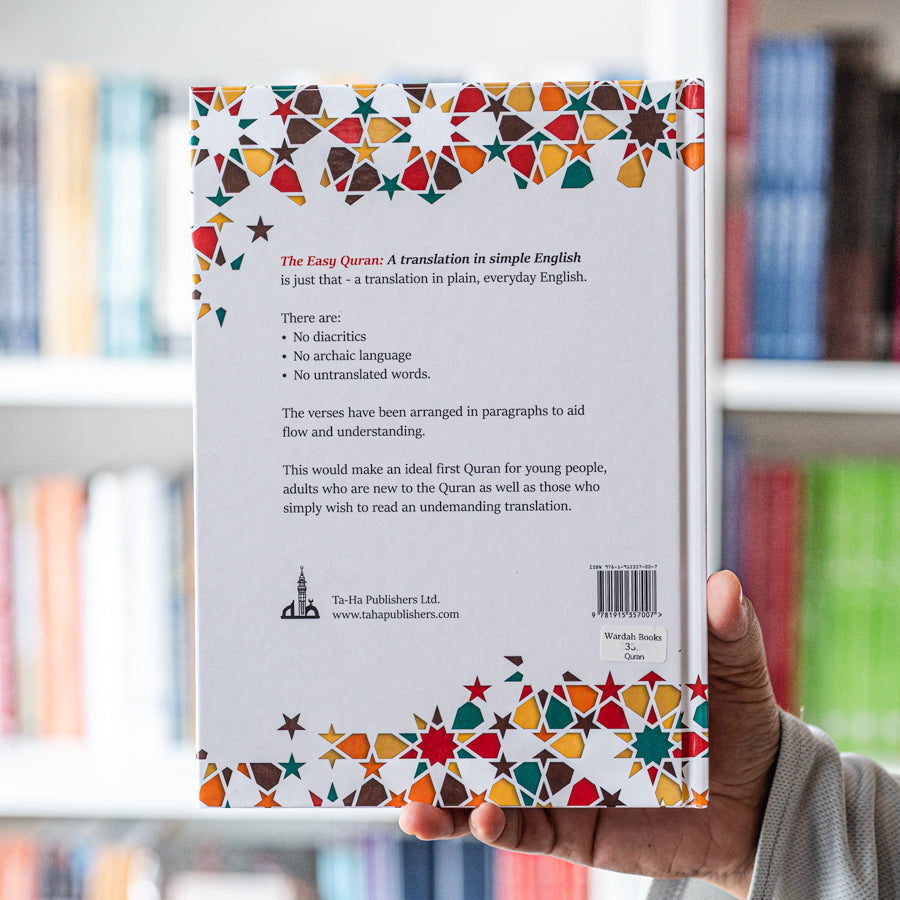 The Easy Quran: A Translation in Simple English、mySite、topwebapps