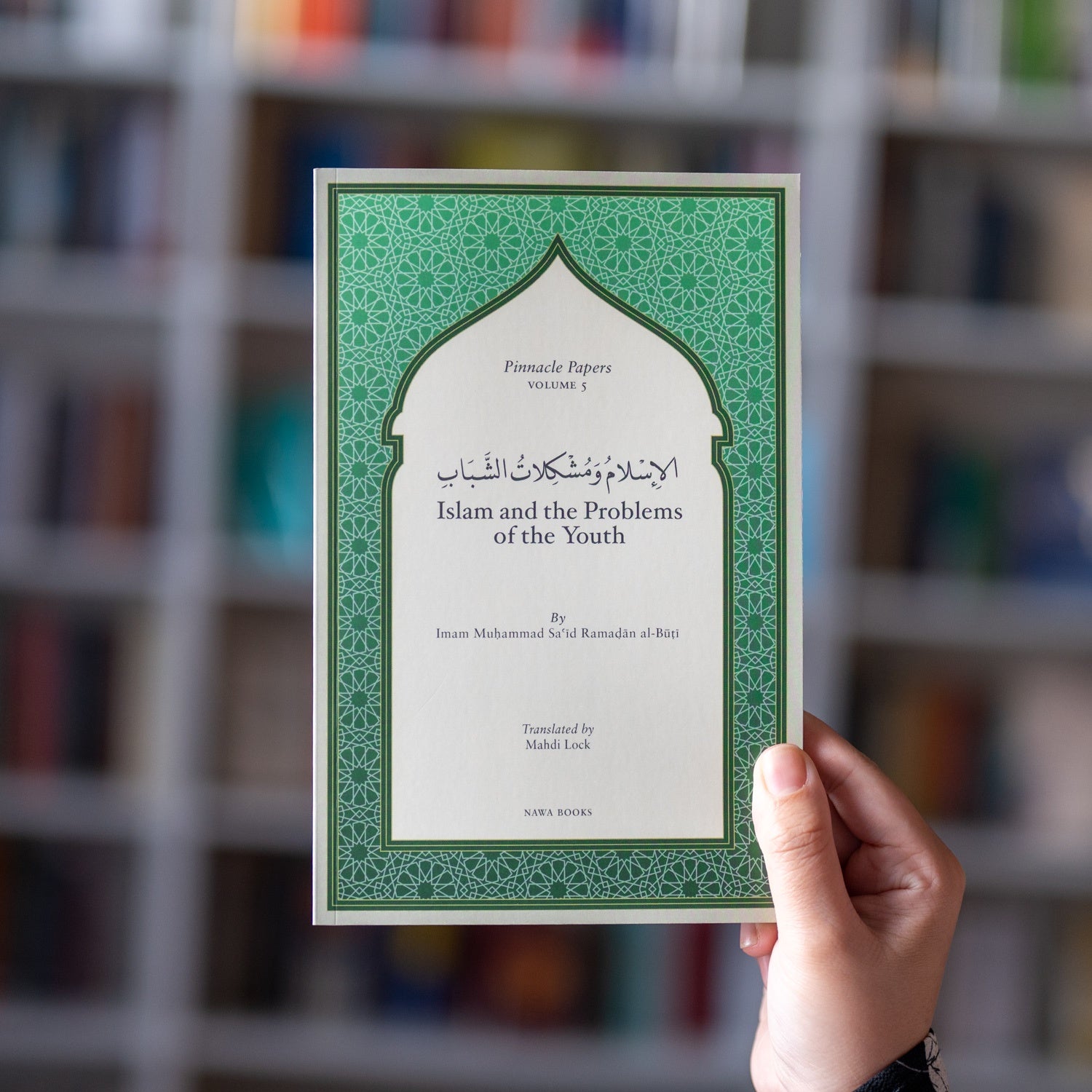 Islam and the Problems of the Youth、mySite、topwebapps