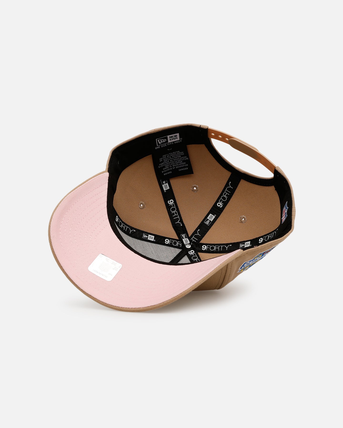 {product_title} - {shop_name}