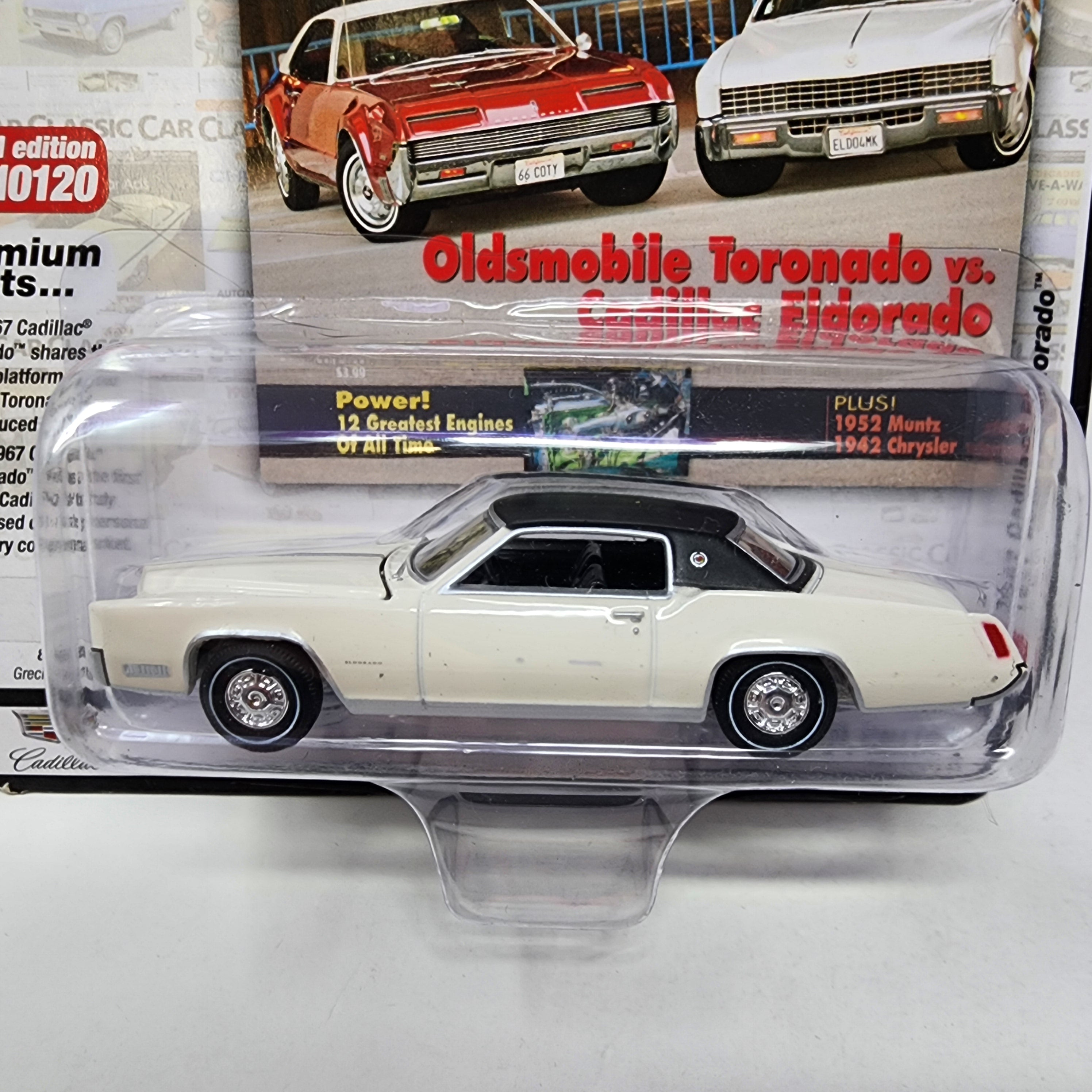 1967 Cadillac Eldorado * Auto World Classic Cars、mySite、hgirdovlk