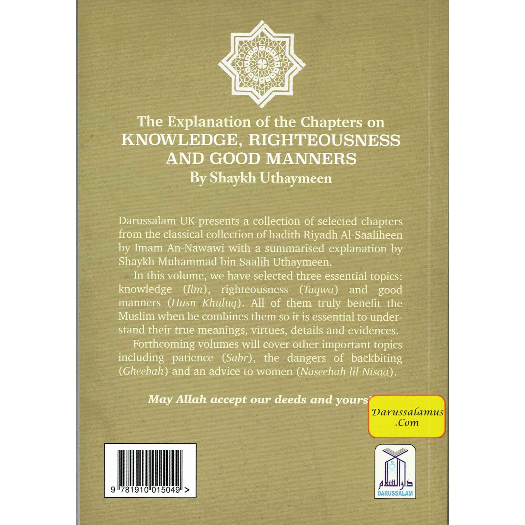 Explanation of Chapters on Knowledge, Righteousness and Good Manners from Sharah Riyadh Al-Saaliheen الشراح رياض الصالحين By Shaykh Uthaymeen、mySite、topwebapps
