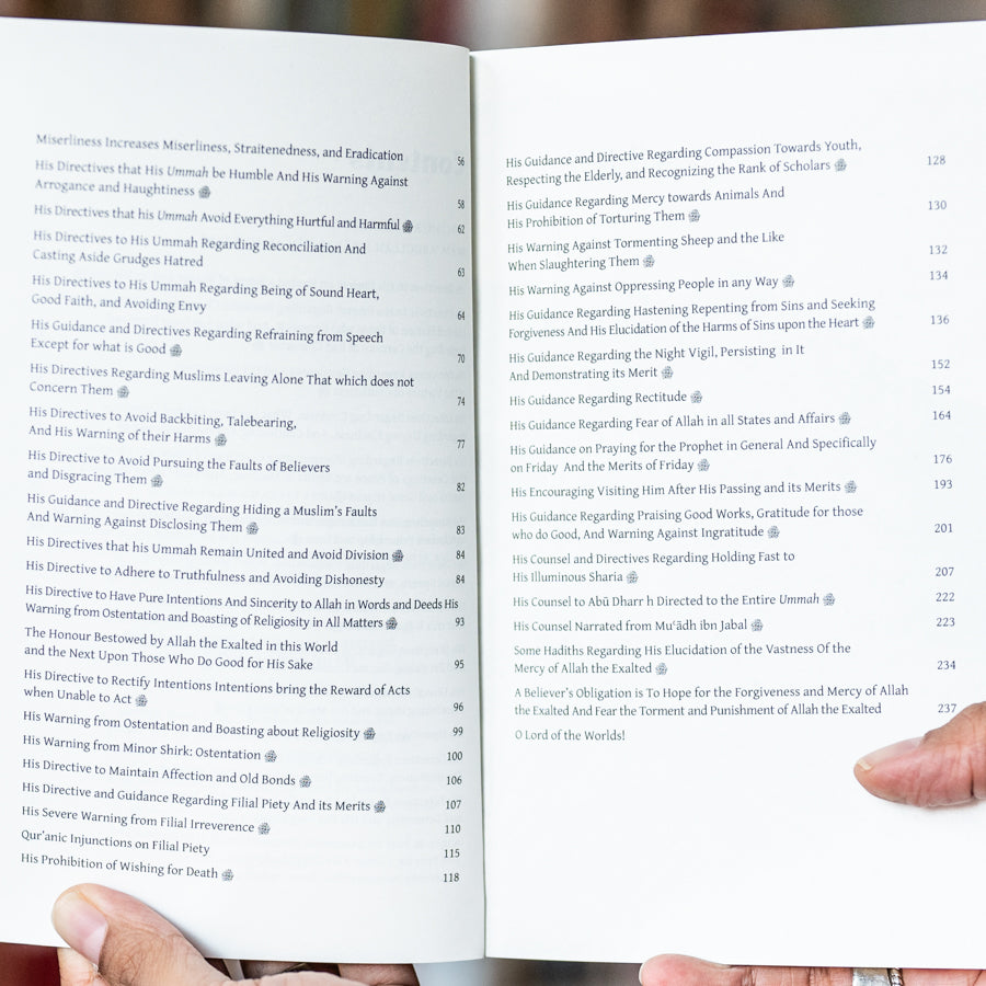 How to Be Like the Prophet Muhammadﷺ、mySite、topwebapps