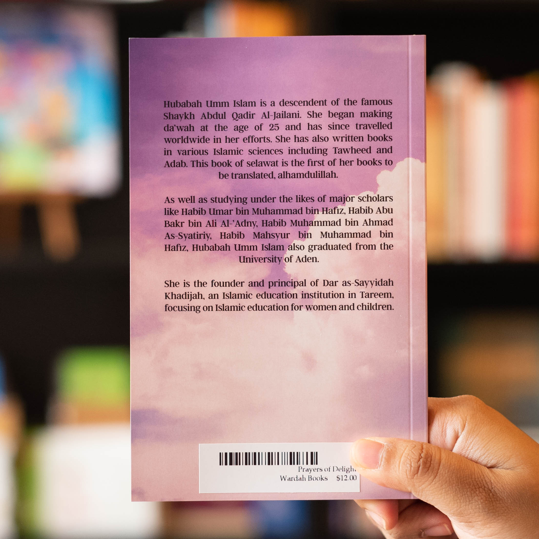 Prayers of Delight onto the Elite of Elites、mySite、topwebapps