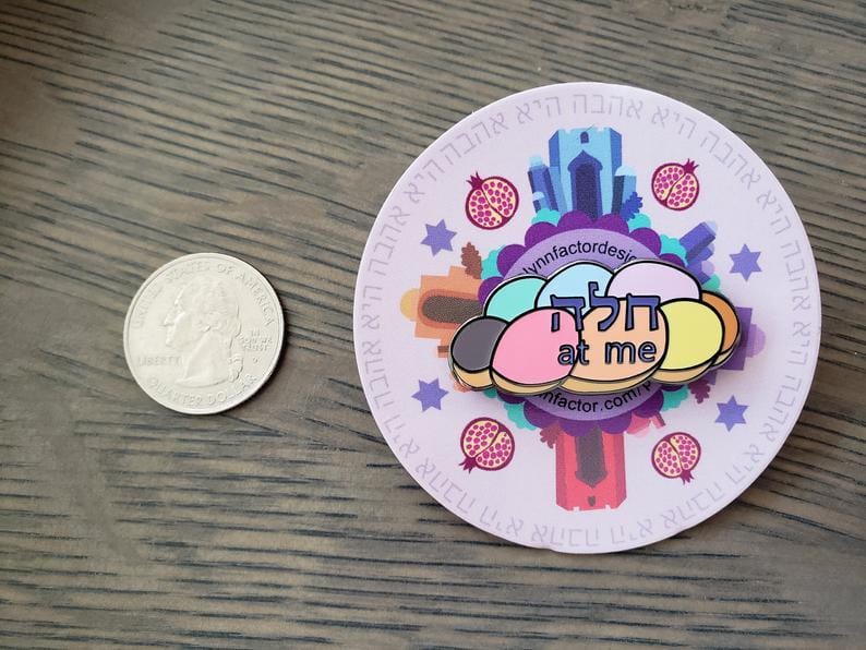 Rainbow Challah at Me Pin、mySite、topwebapps