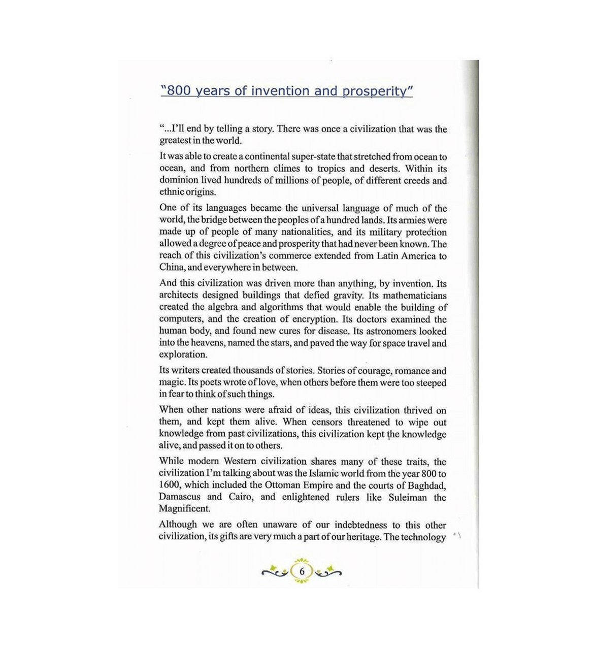 Development of Science and Technology in Islamic History、mySite、topwebapps