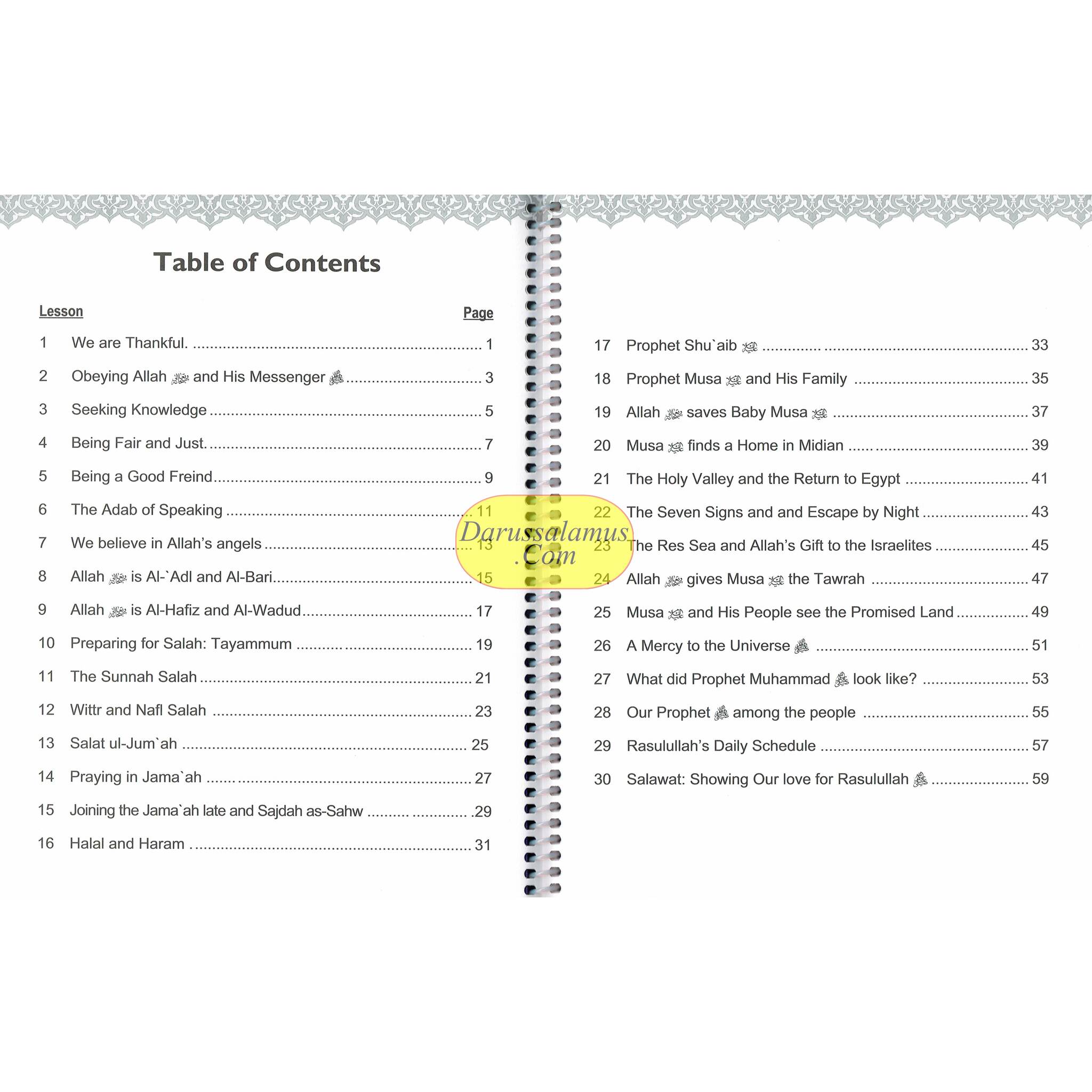 Iqra Wise Grade Three Workbook By Dr. Tasneema Ghazi、mySite、topwebapps