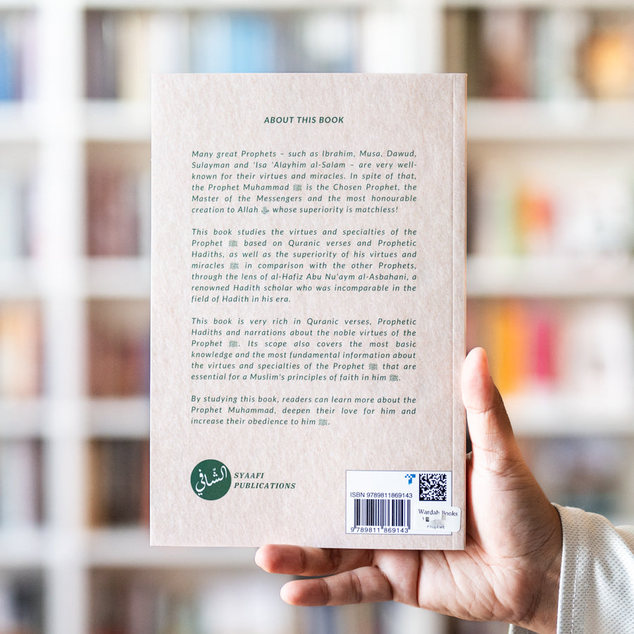 The Prophetic Jewels Of Al-Hafiz Abu Nu’Aym Al-Asbahani、mySite、topwebapps