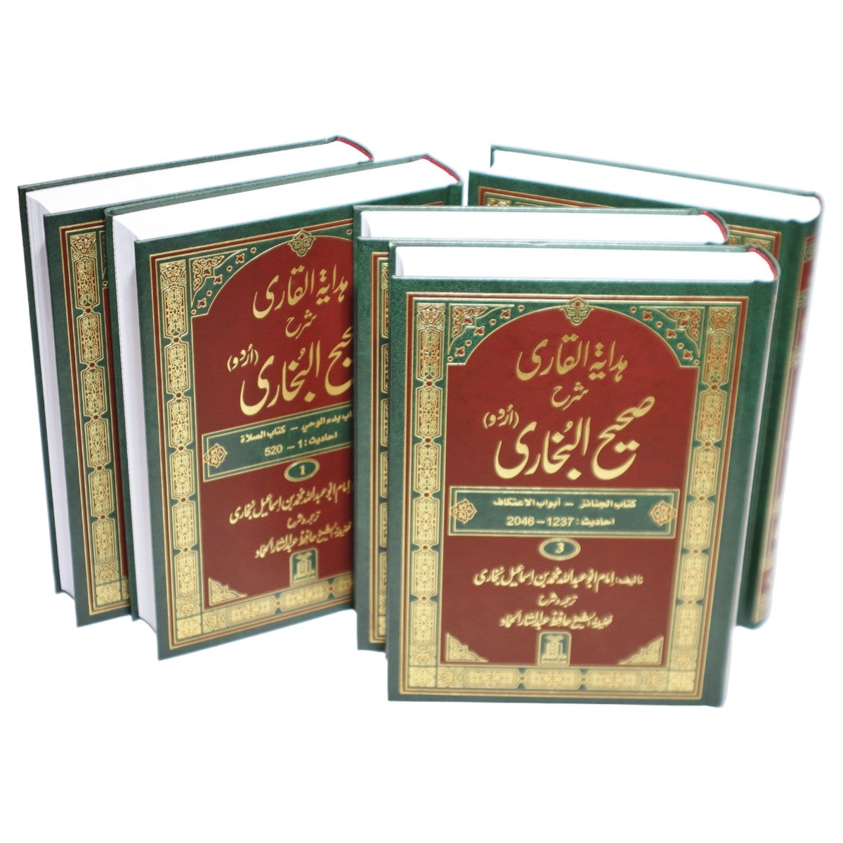 Sahih Bukhari 6 Volume Set (Urdu Language)、mySite、topwebapps