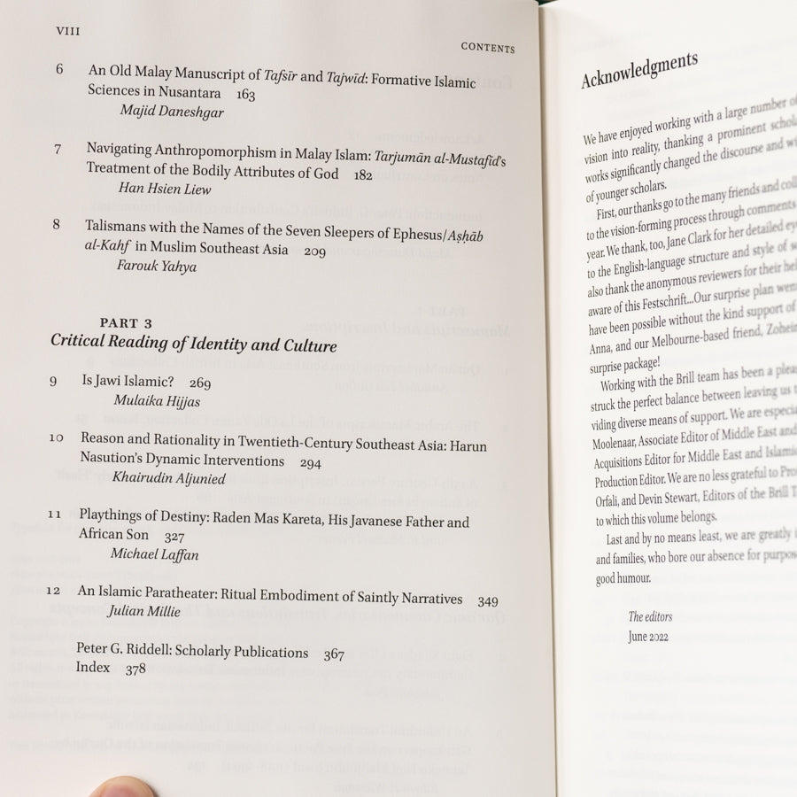 Malay-Indonesian Islamic Studies、mySite、topwebapps