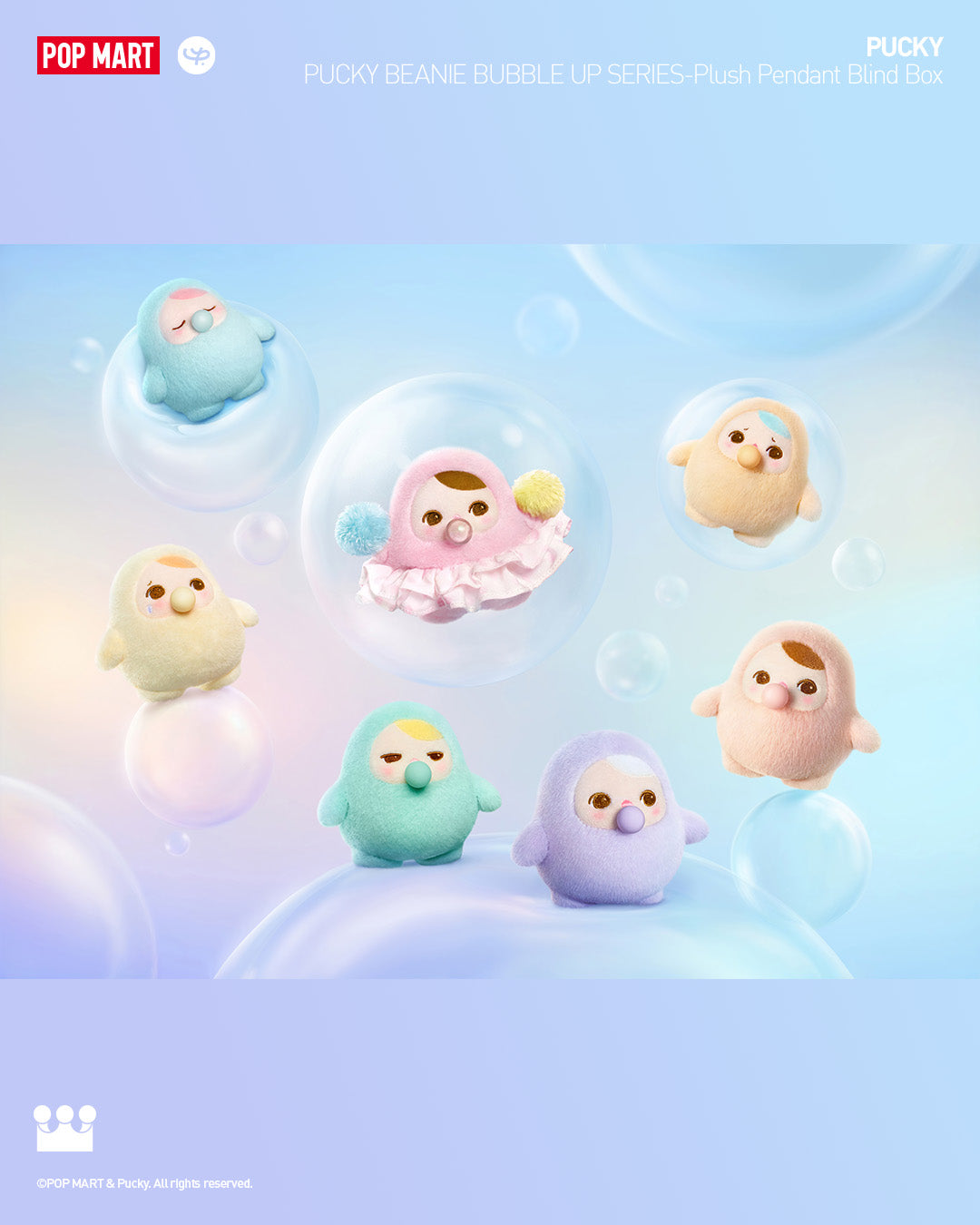  POP MART PUCKY BEANIE BUBBLE UP SERIES-Plush Pendant Blind Box、mySite、greenlandpopulation